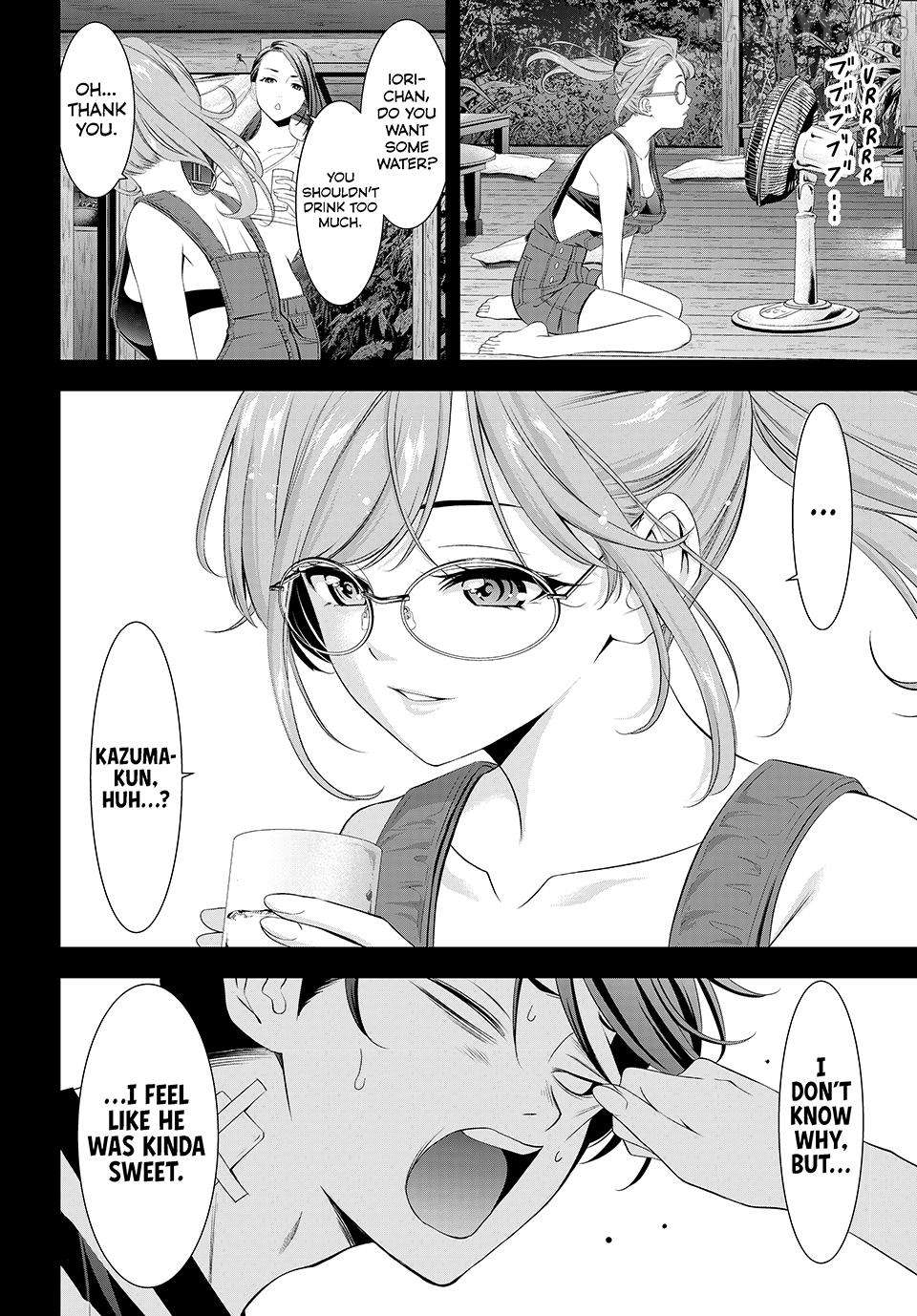 Ano Shima no Umine-sou Chapter 4 - page 18