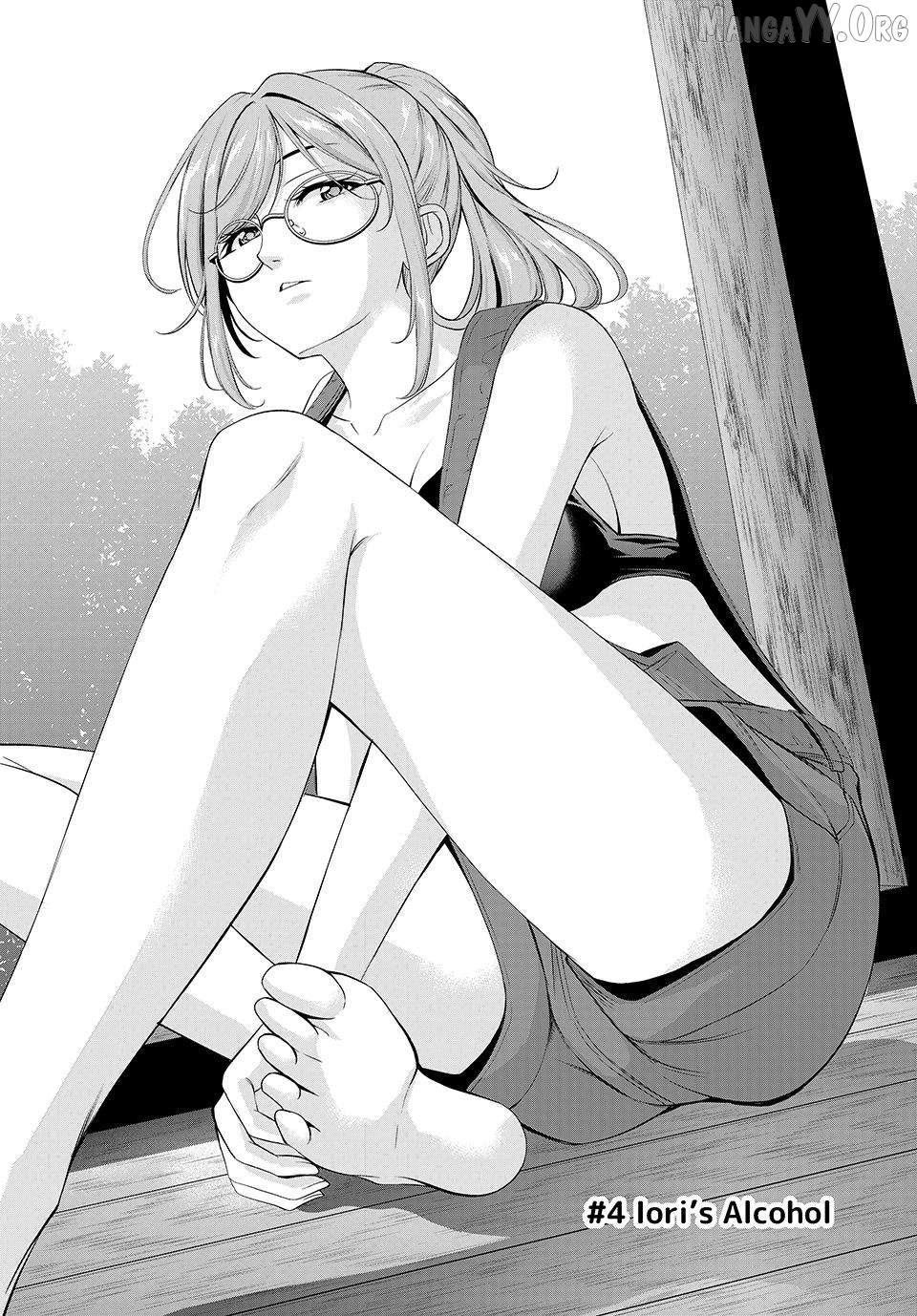 Ano Shima no Umine-sou Chapter 4 - page 2