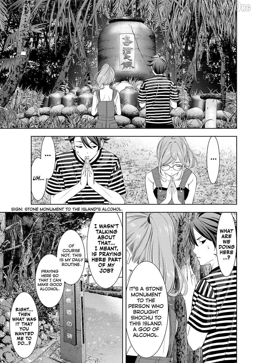 Ano Shima no Umine-sou Chapter 4 - page 3