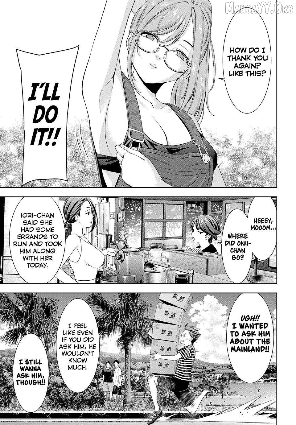 Ano Shima no Umine-sou Chapter 4 - page 5