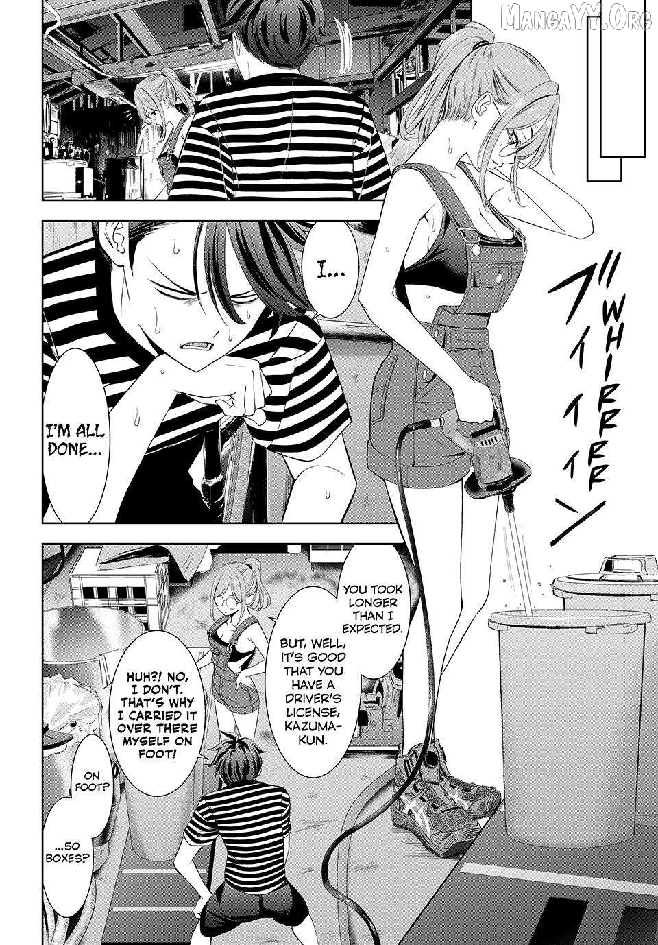 Ano Shima no Umine-sou Chapter 4 - page 6