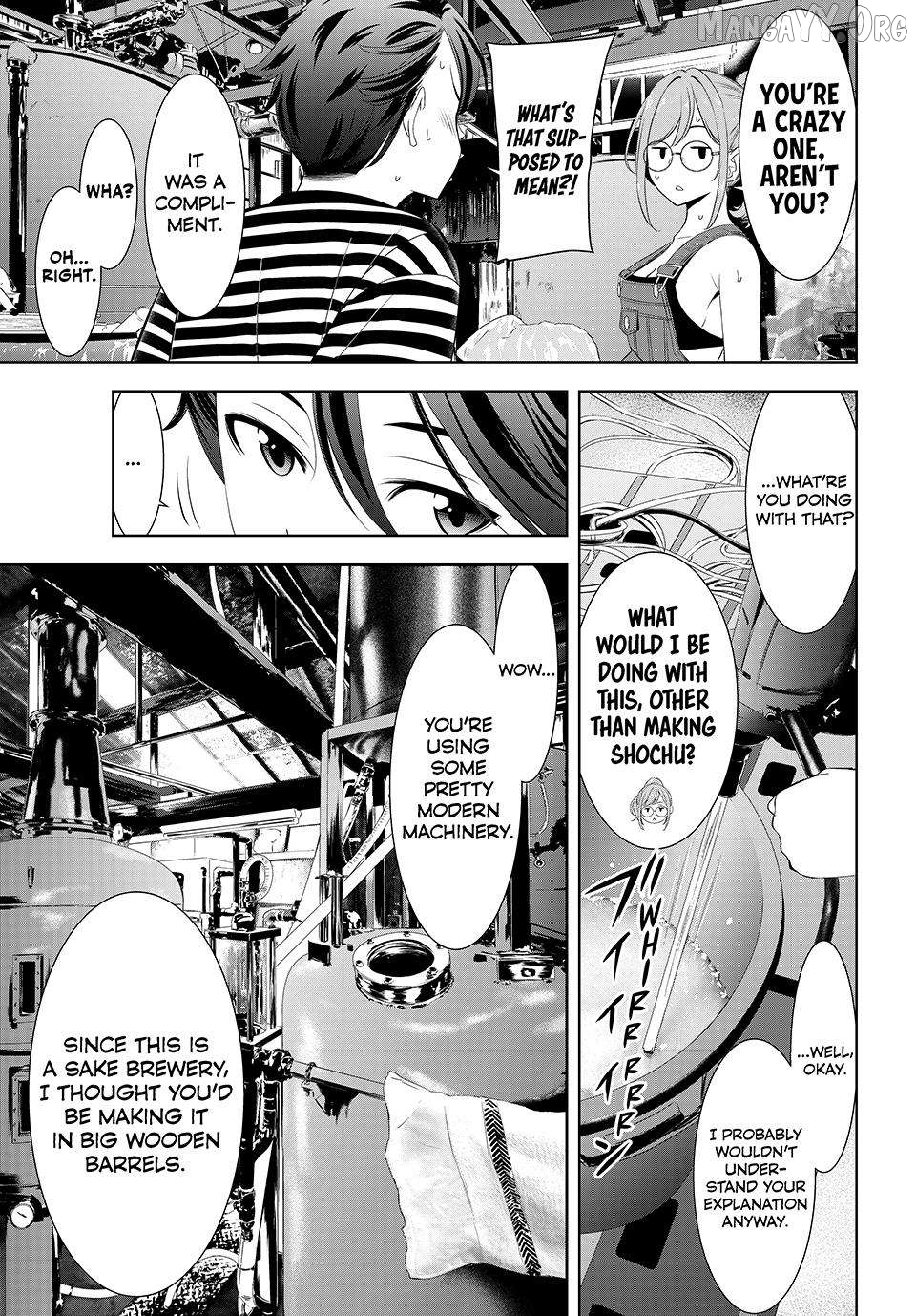 Ano Shima no Umine-sou Chapter 4 - page 7