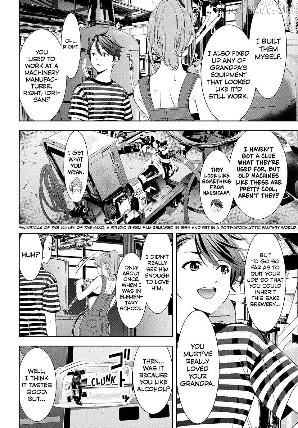 Ano Shima no Umine-sou Chapter 4 - page 8