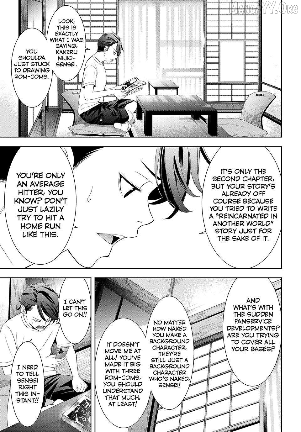 Ano Shima no Umine-sou Chapter 5 - page 3