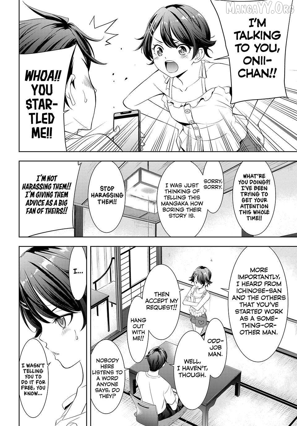 Ano Shima no Umine-sou Chapter 5 - page 4