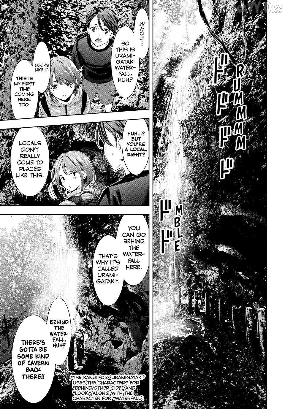 Ano Shima no Umine-sou Chapter 6 - page 5