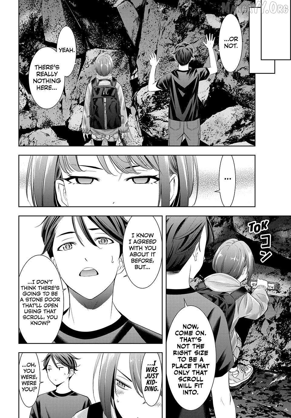 Ano Shima no Umine-sou Chapter 6 - page 6