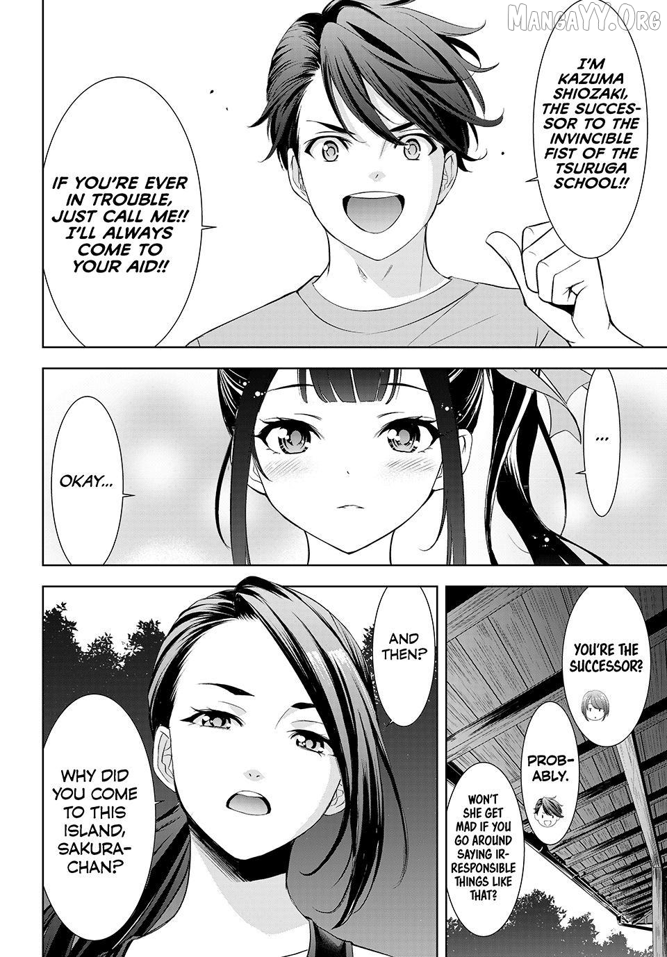 Ano Shima no Umine-sou Chapter 7 - page 10