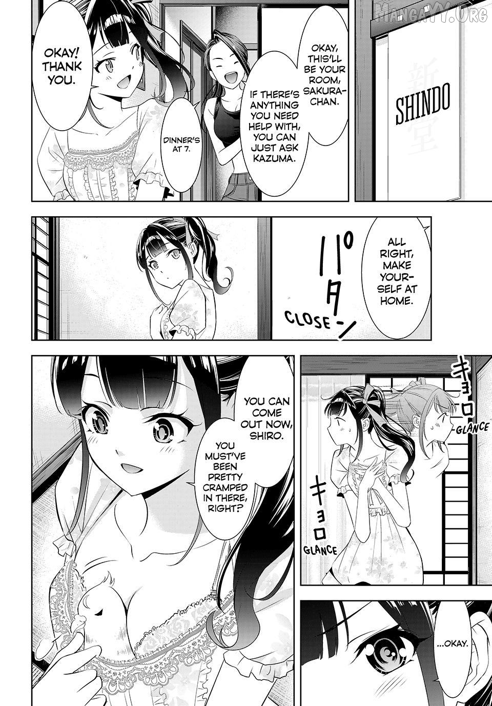 Ano Shima no Umine-sou Chapter 7 - page 12