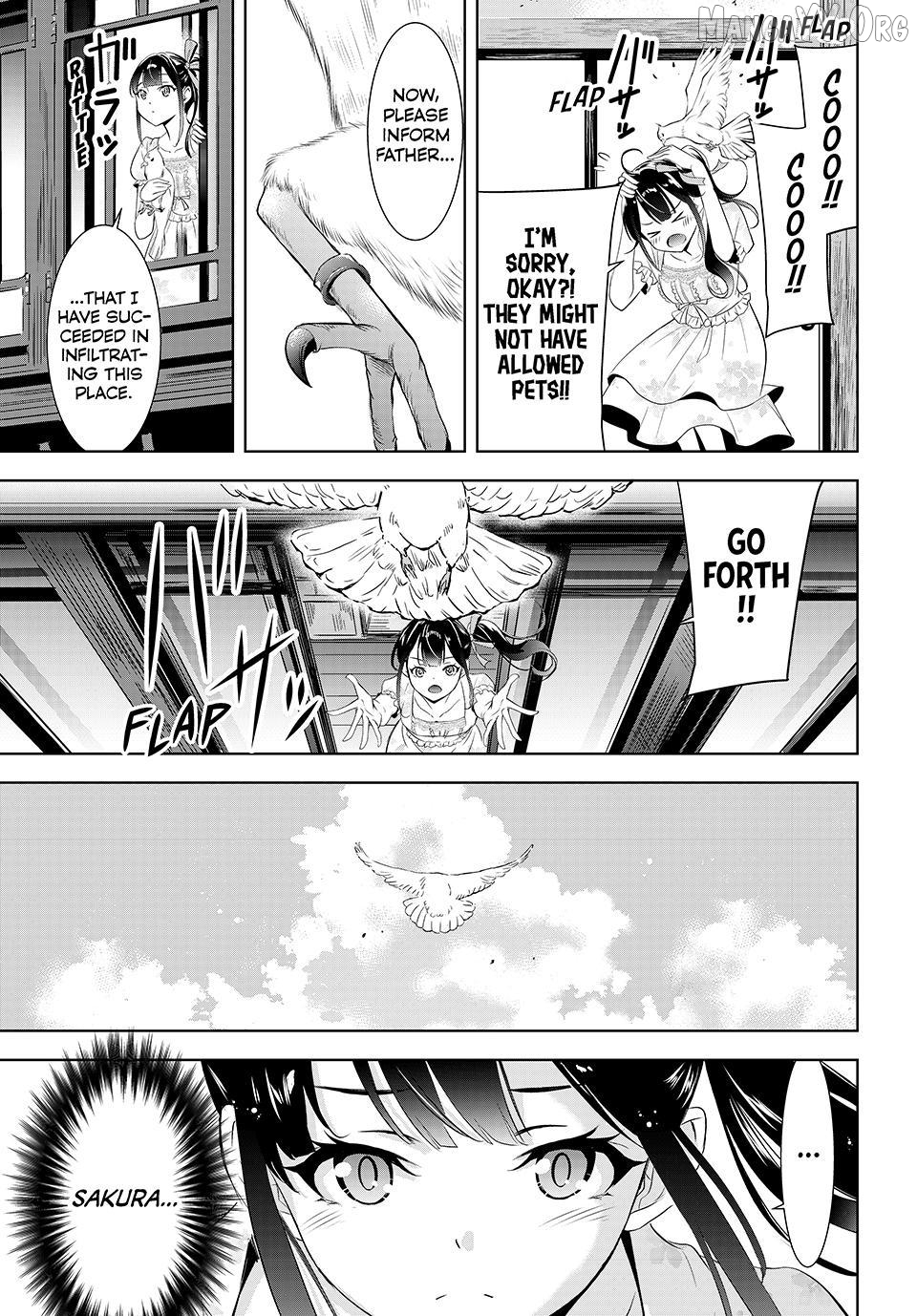 Ano Shima no Umine-sou Chapter 7 - page 13