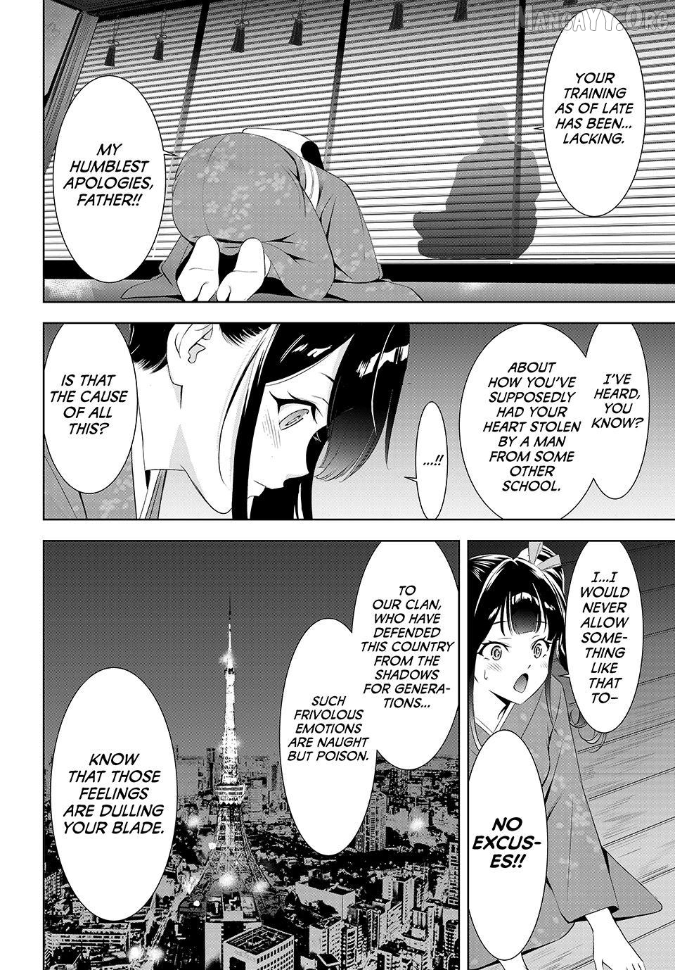 Ano Shima no Umine-sou Chapter 7 - page 14