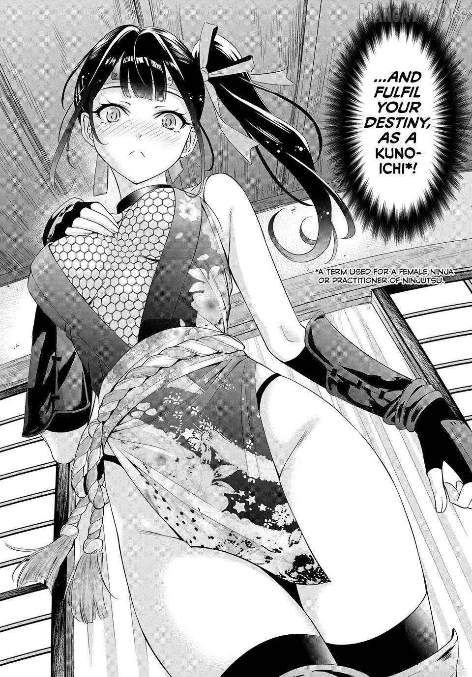 Ano Shima no Umine-sou Chapter 7 - page 16