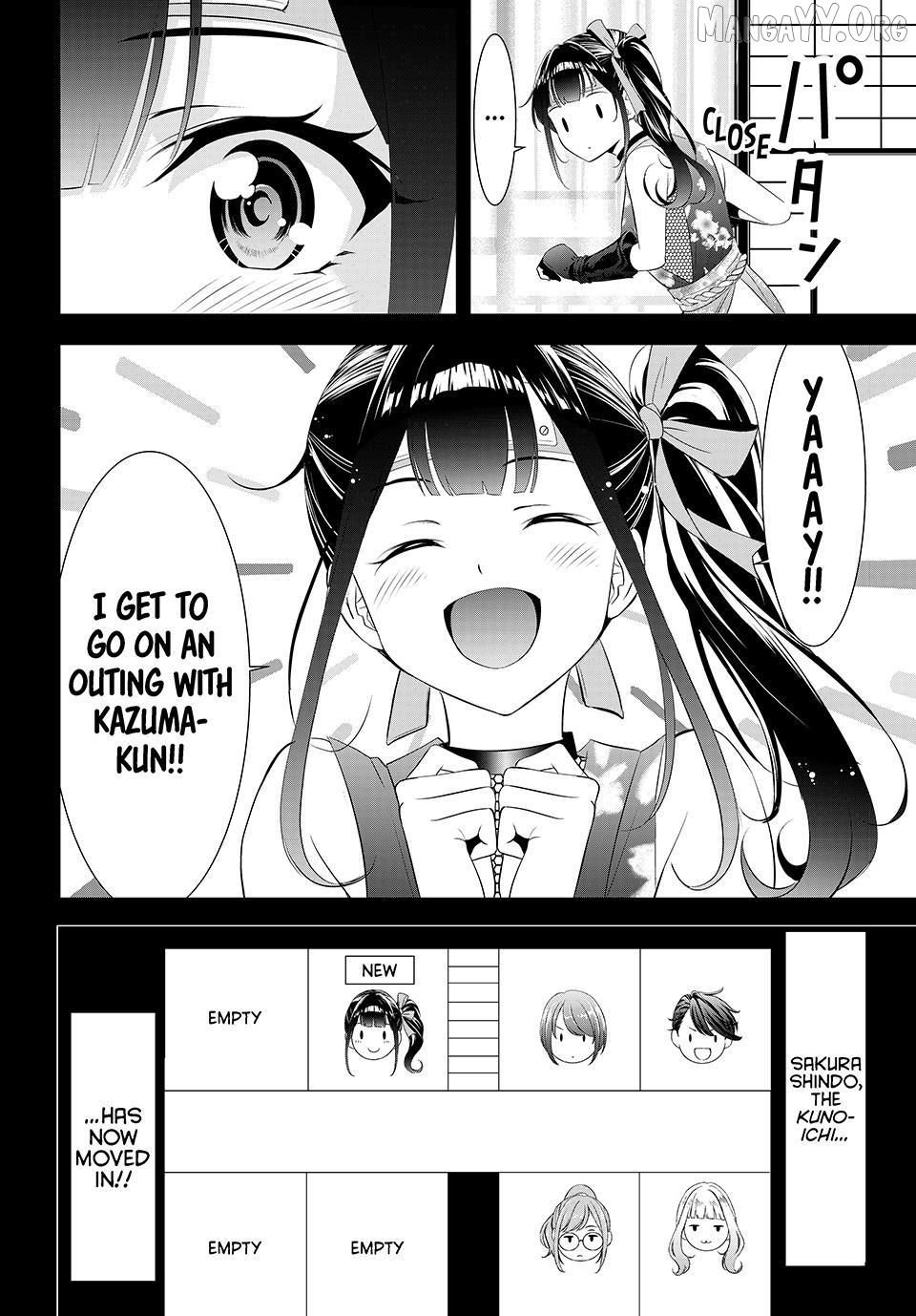 Ano Shima no Umine-sou Chapter 7 - page 20