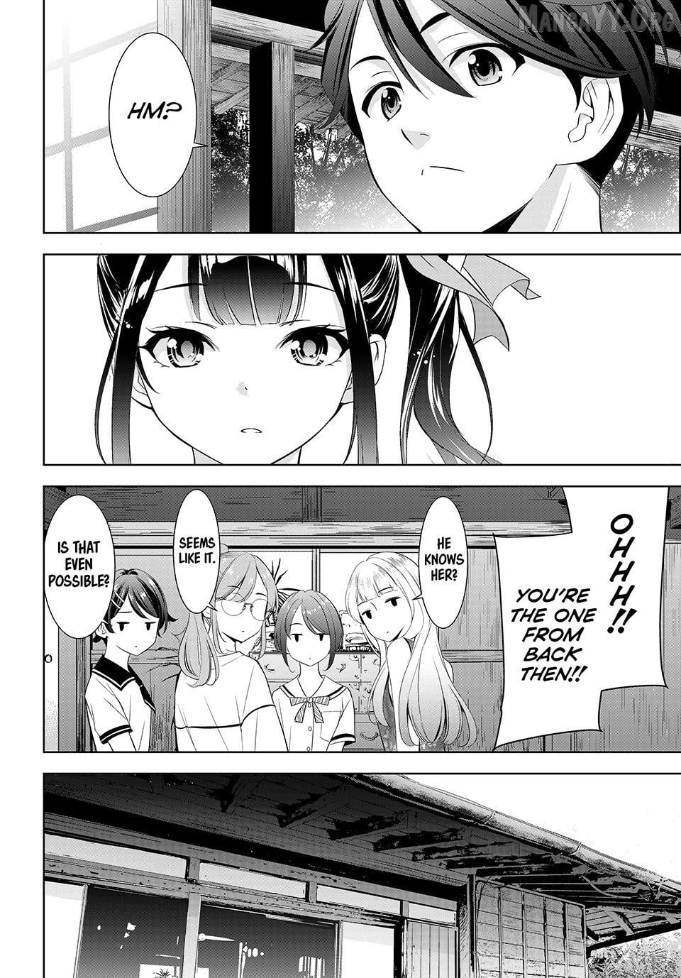 Ano Shima no Umine-sou Chapter 7 - page 6