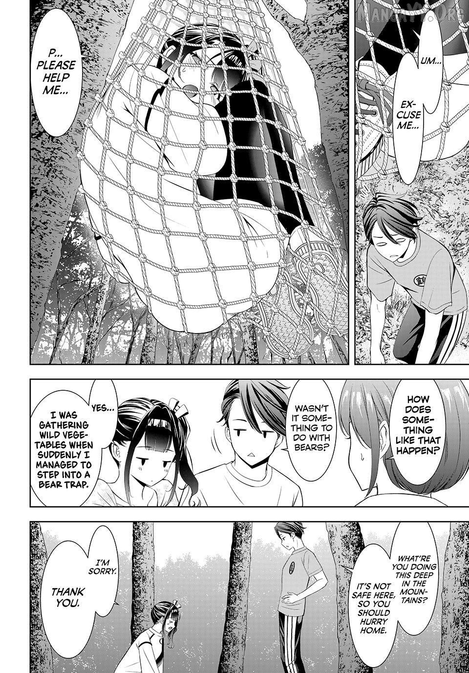 Ano Shima no Umine-sou Chapter 7 - page 8
