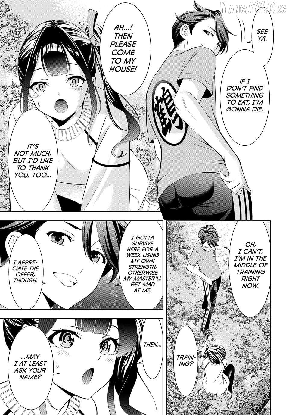 Ano Shima no Umine-sou Chapter 7 - page 9