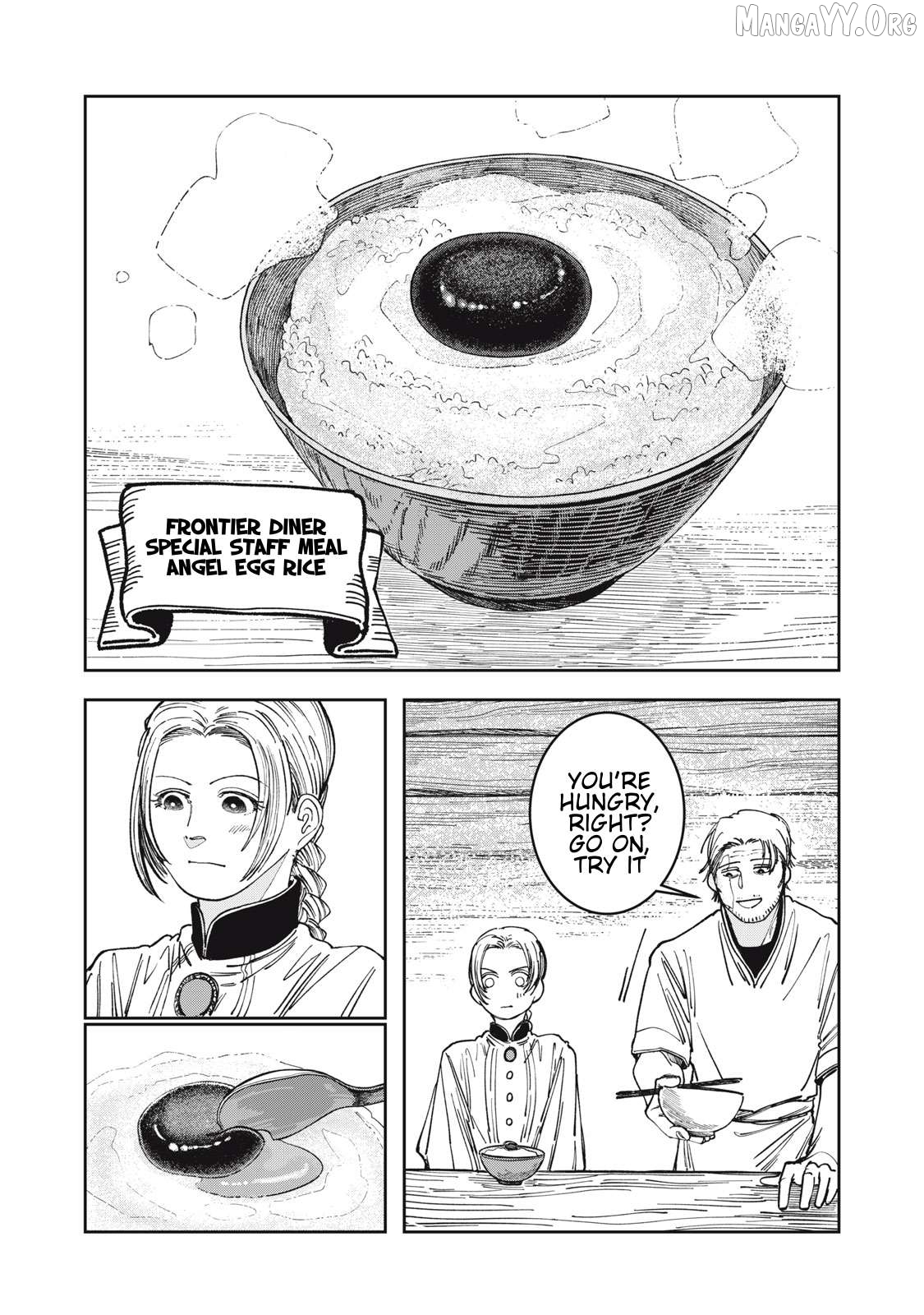 Isekai Henkyo Meshi Chapter 5 - page 13