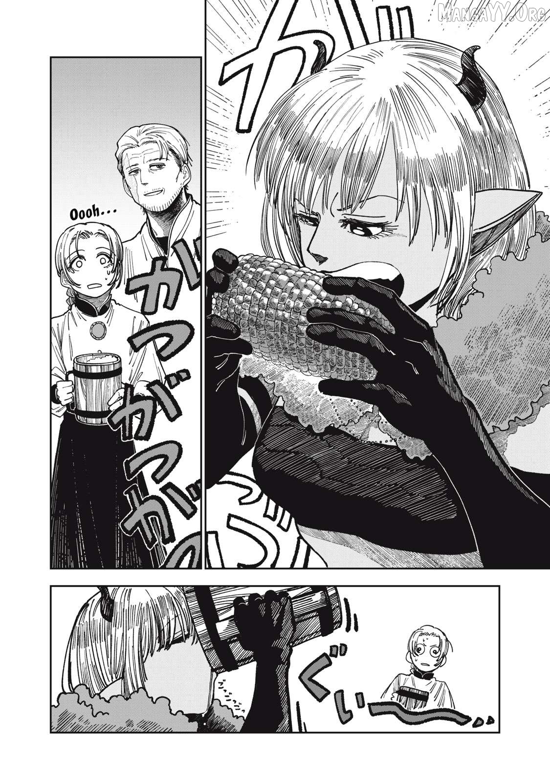 Isekai Henkyo Meshi Chapter 6 - page 8