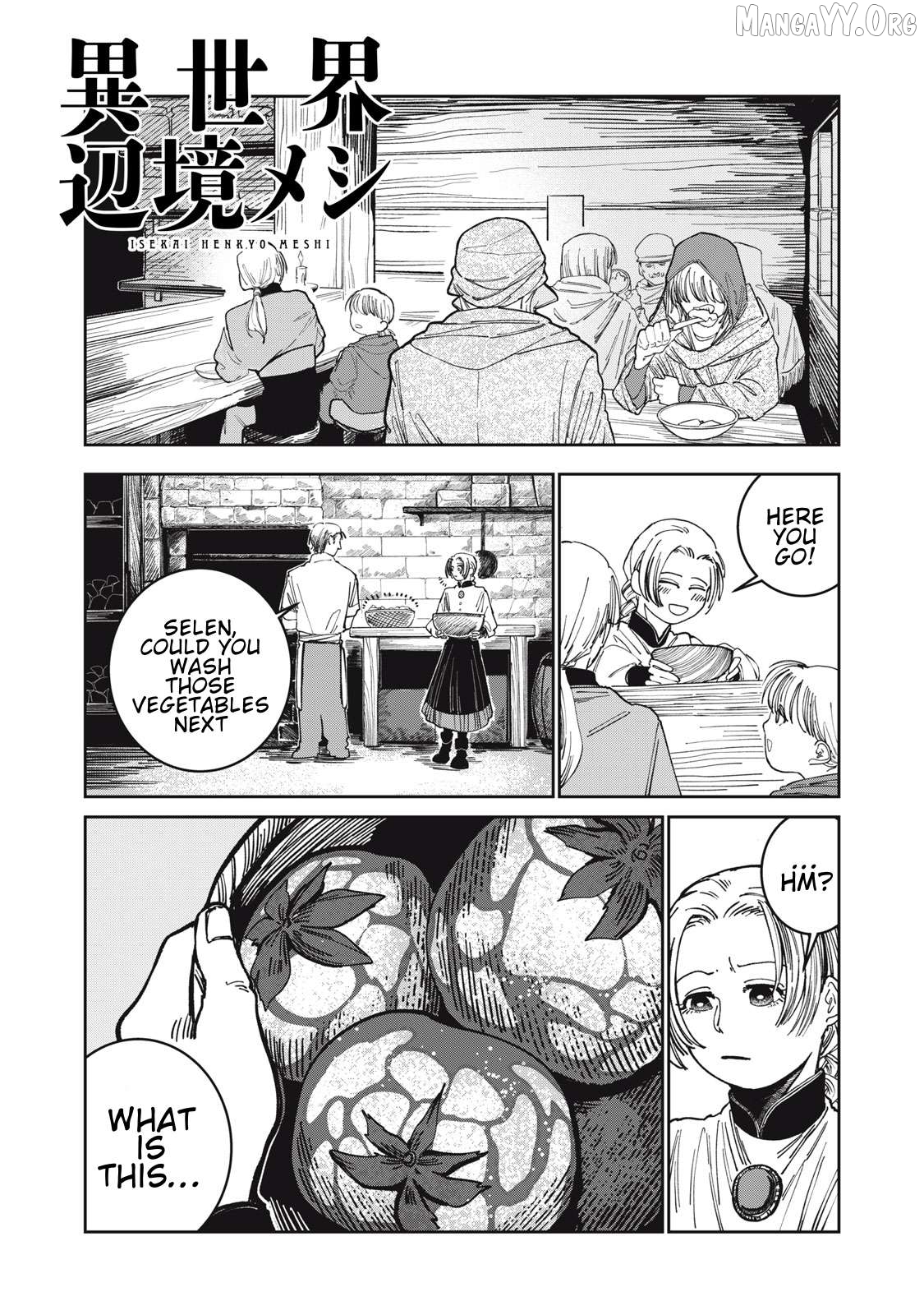 Isekai Henkyo Meshi Chapter 7 - page 1