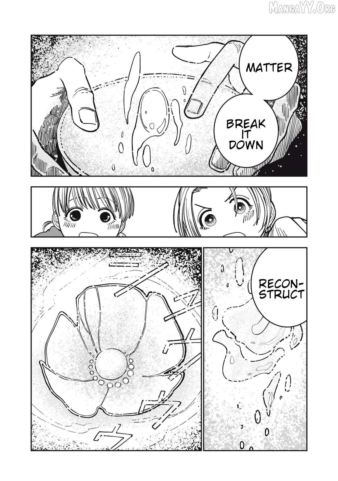 Isekai Henkyo Meshi Chapter 7 - page 12