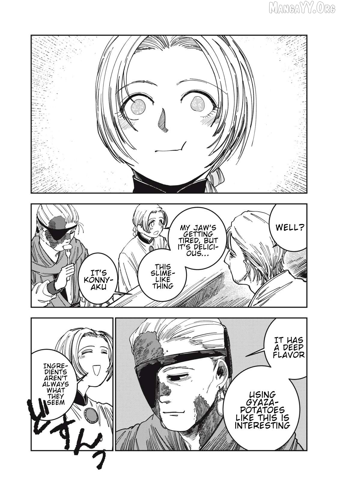 Isekai Henkyo Meshi Chapter 7 - page 9