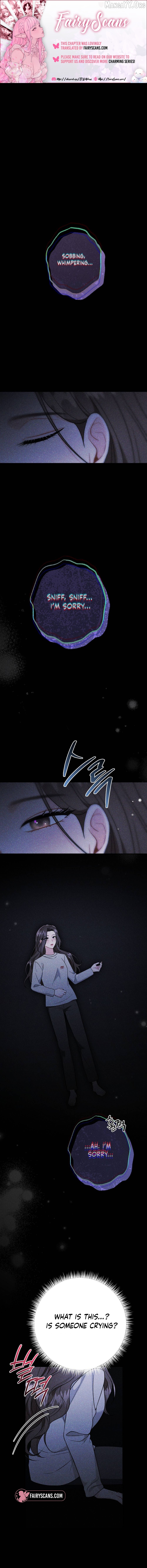 Layers of Night Chapter 16 - page 1