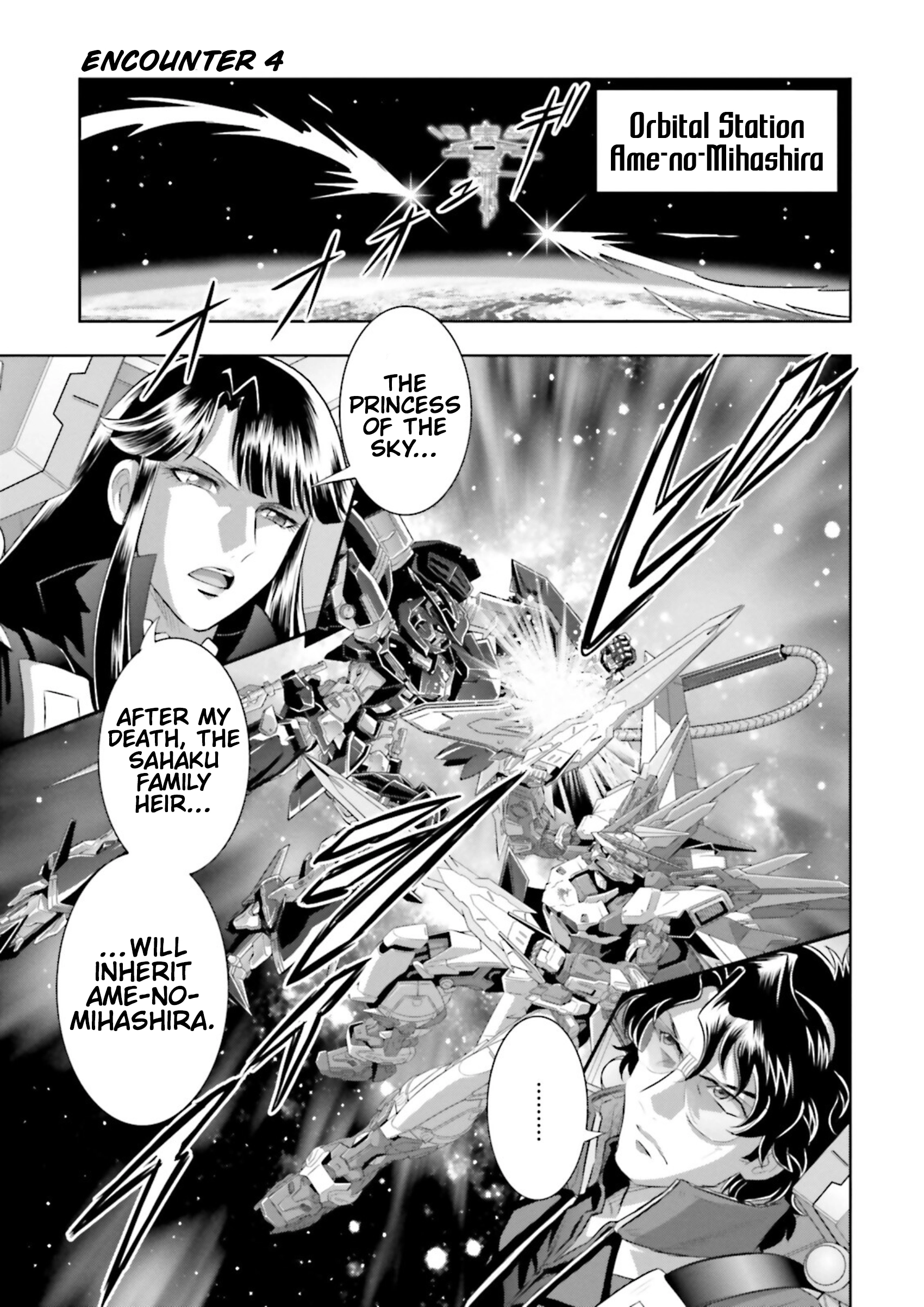 Mobile Suit Gundam SEED Astray - Princess of the Sky Chapter 4 - page 1