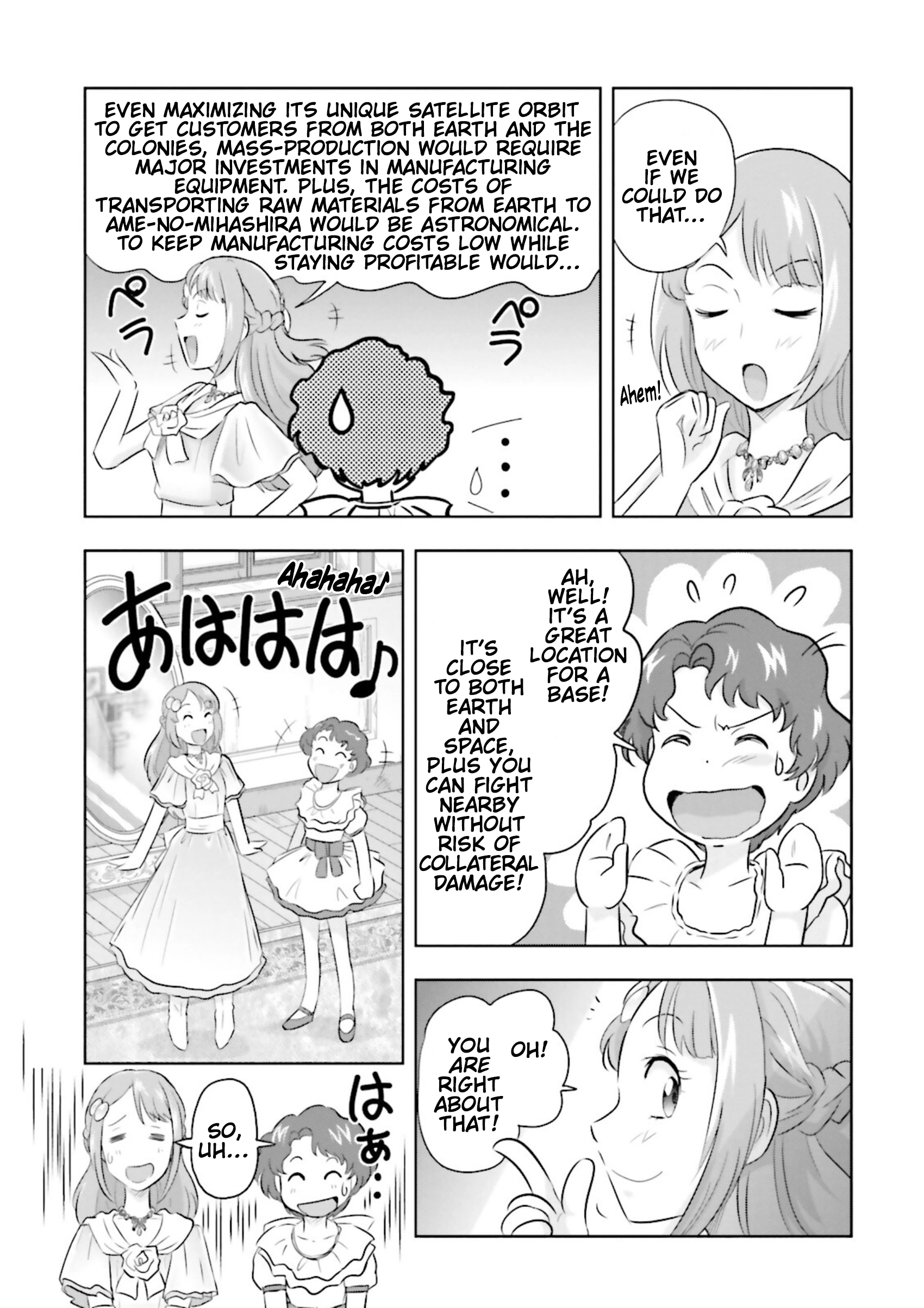 Mobile Suit Gundam SEED Astray - Princess of the Sky Chapter 4 - page 12