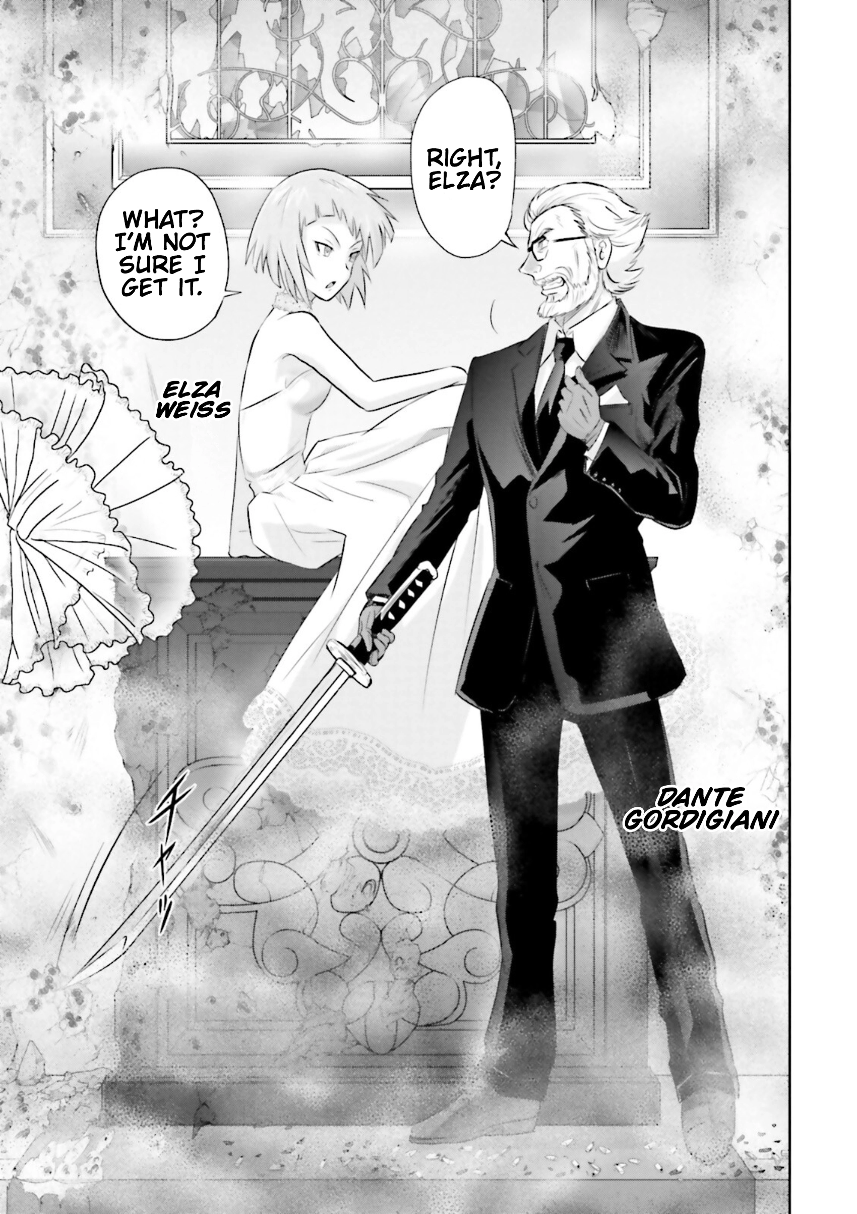 Mobile Suit Gundam SEED Astray - Princess of the Sky Chapter 4 - page 17