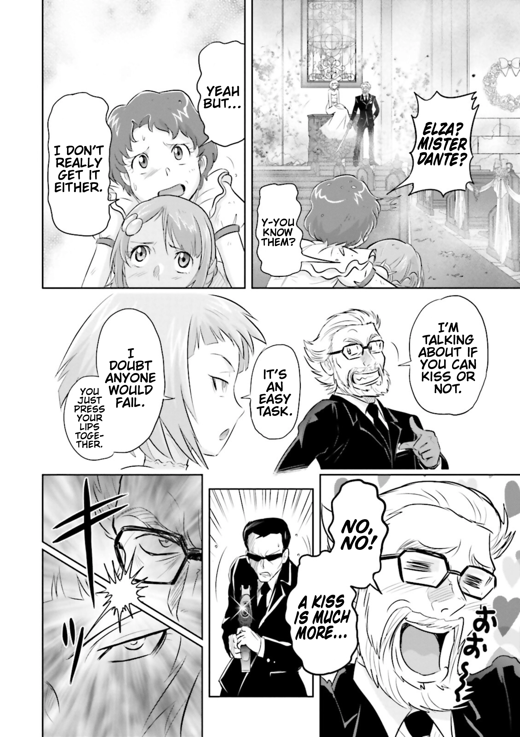 Mobile Suit Gundam SEED Astray - Princess of the Sky Chapter 4 - page 18