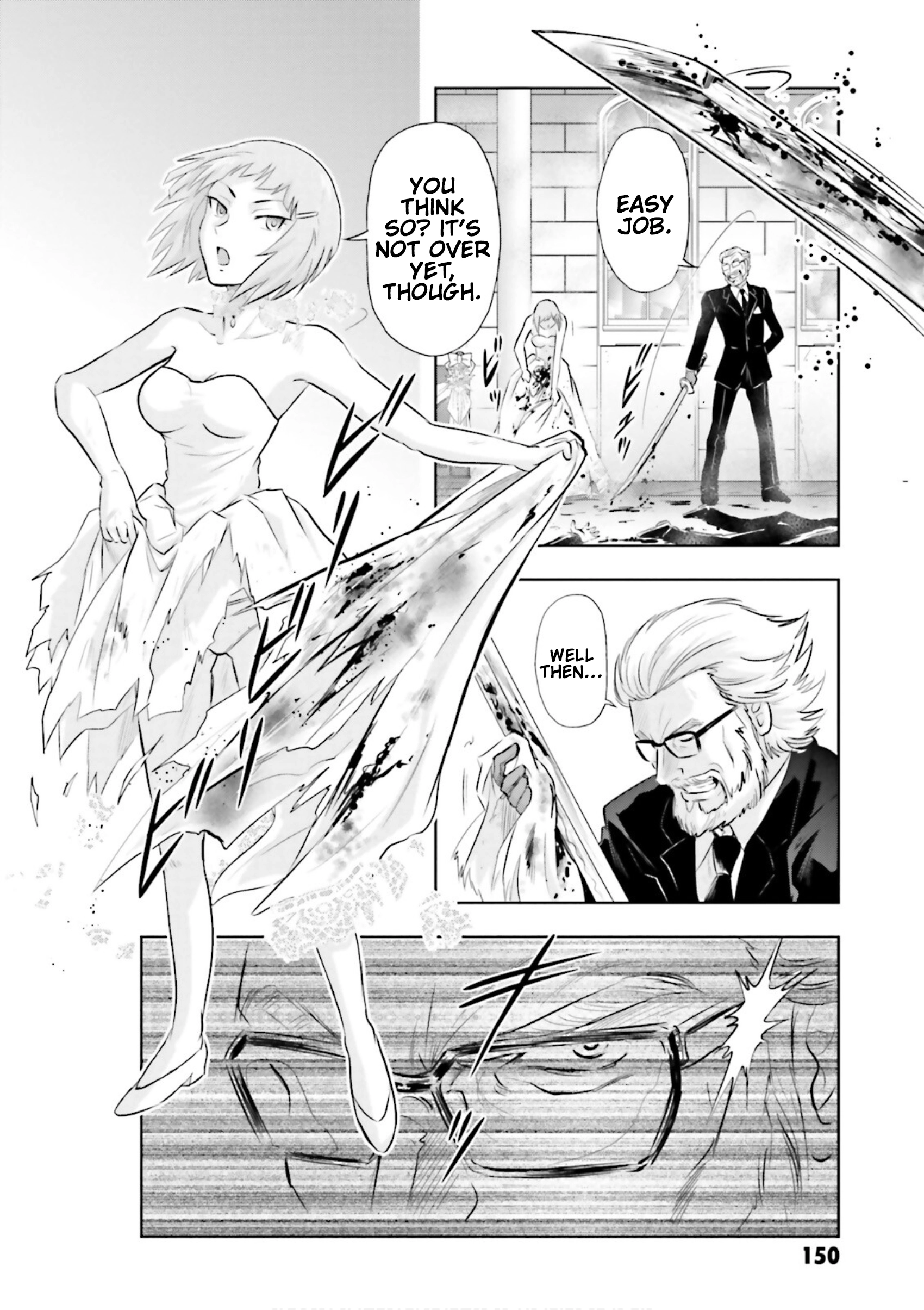 Mobile Suit Gundam SEED Astray - Princess of the Sky Chapter 4 - page 20