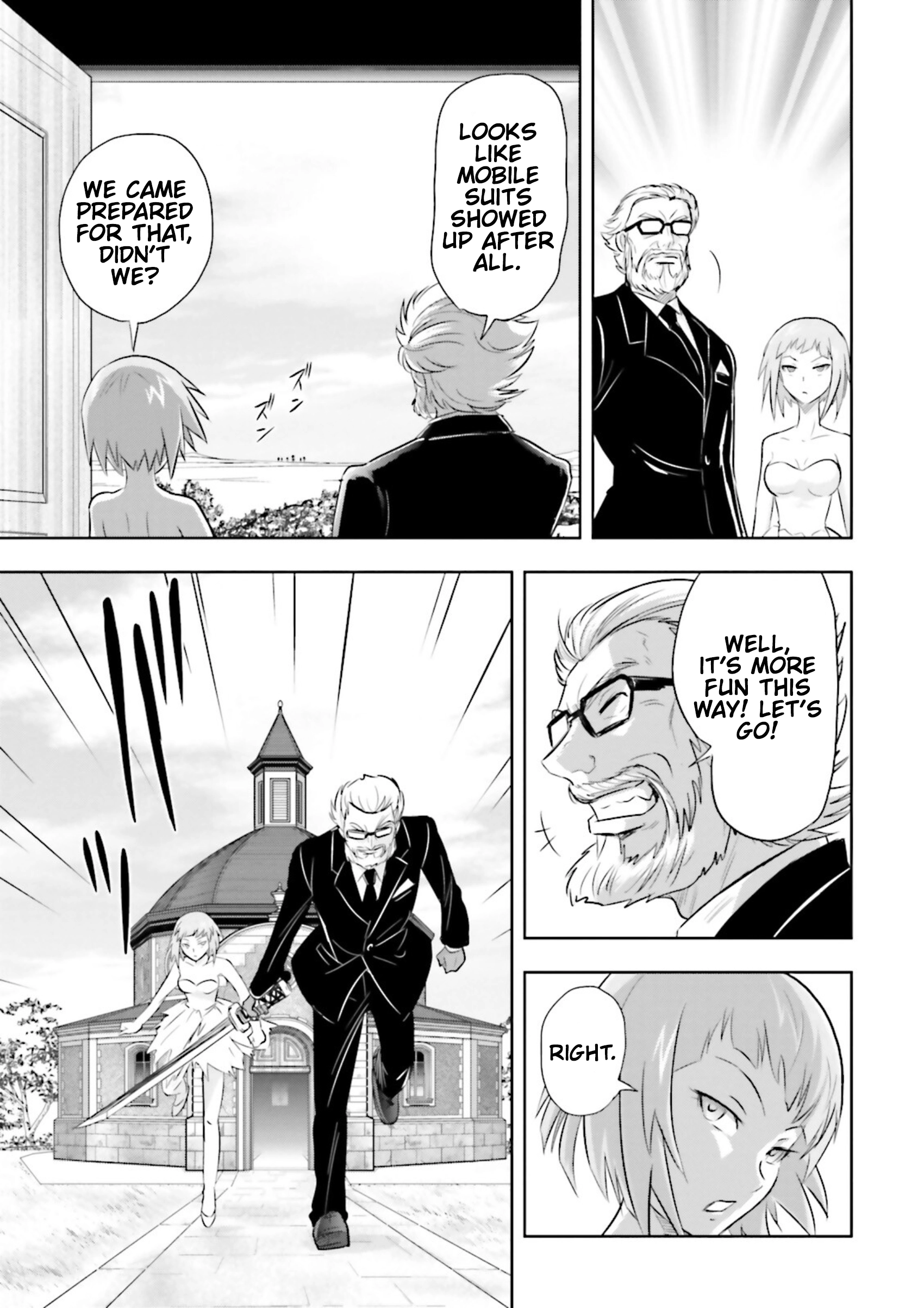 Mobile Suit Gundam SEED Astray - Princess of the Sky Chapter 4 - page 21