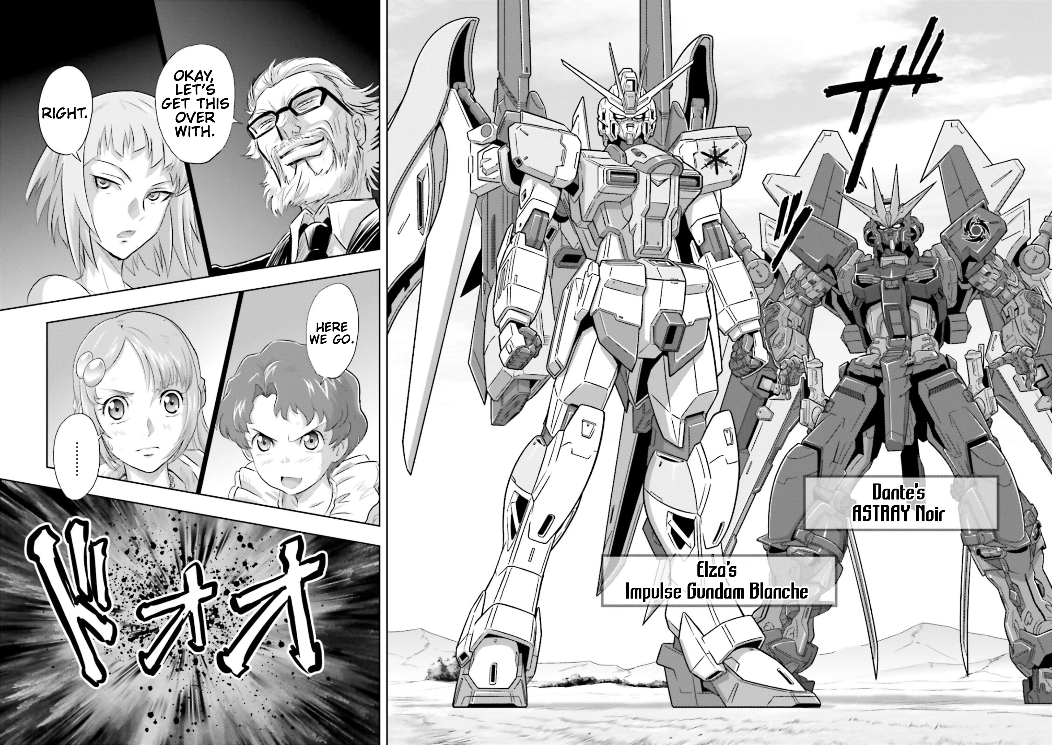 Mobile Suit Gundam SEED Astray - Princess of the Sky Chapter 4 - page 24