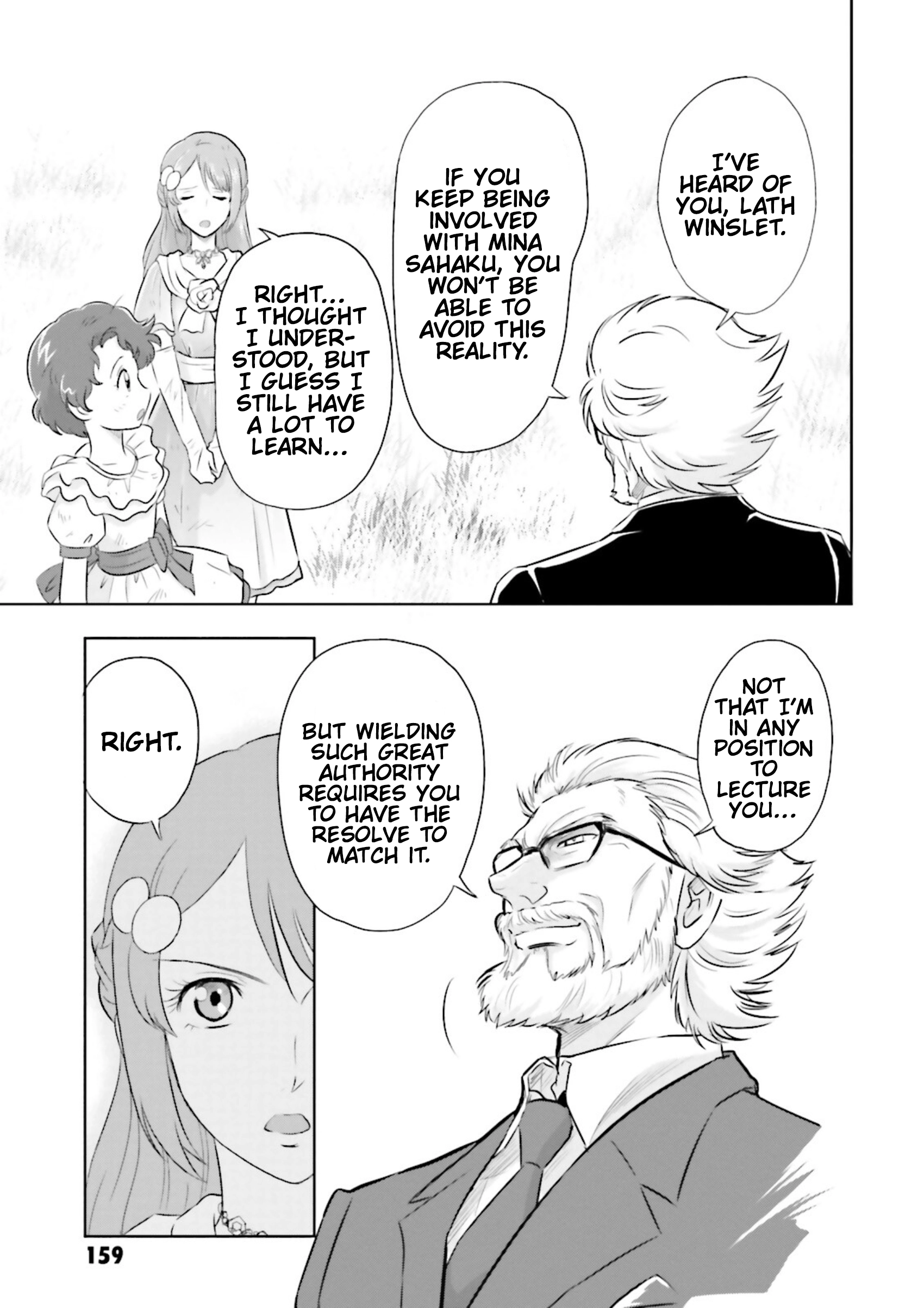 Mobile Suit Gundam SEED Astray - Princess of the Sky Chapter 4 - page 28
