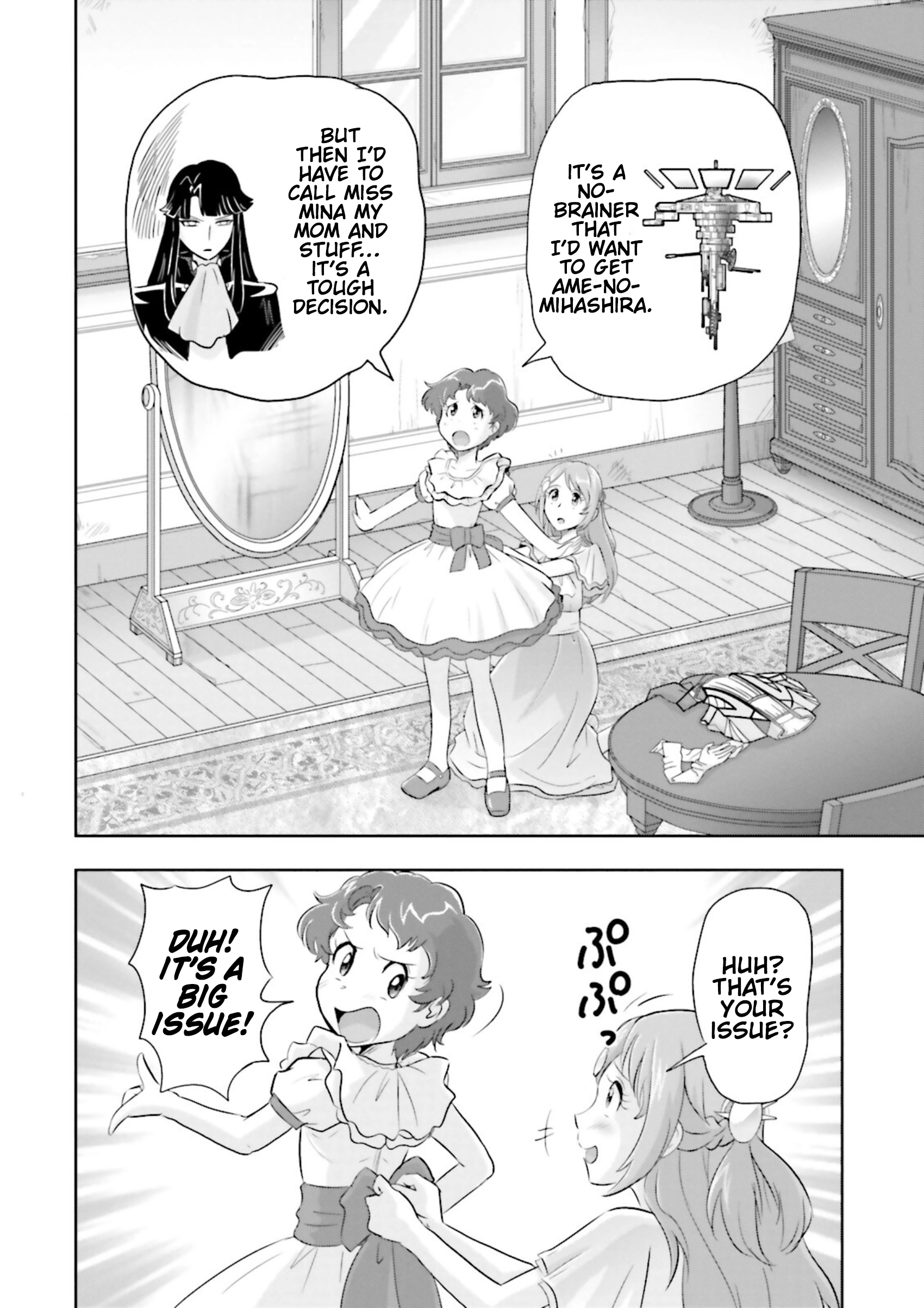 Mobile Suit Gundam SEED Astray - Princess of the Sky Chapter 4 - page 9