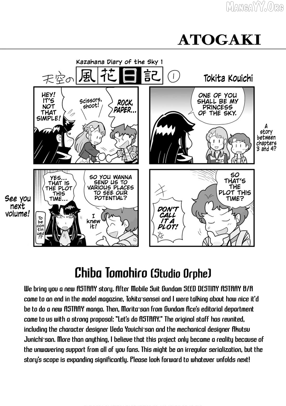 Mobile Suit Gundam SEED Astray - Princess of the Sky Chapter 5 - page 23