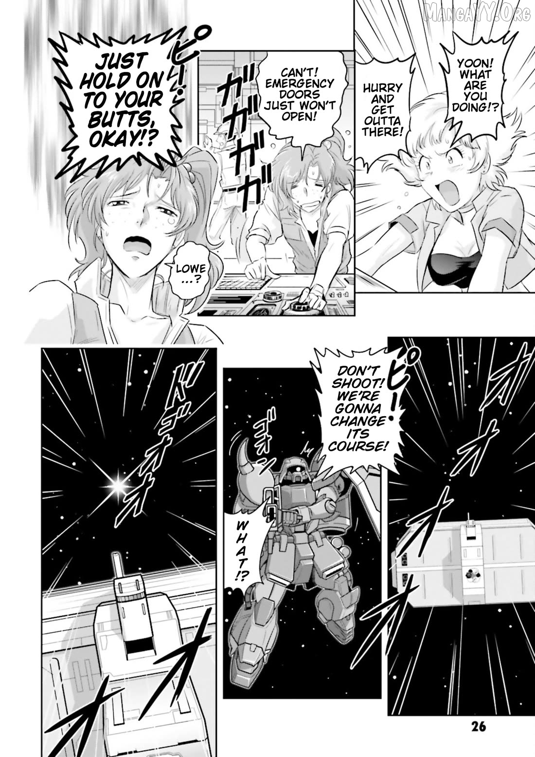 Mobile Suit Gundam SEED Astray - Princess of the Sky Chapter 6 - page 24