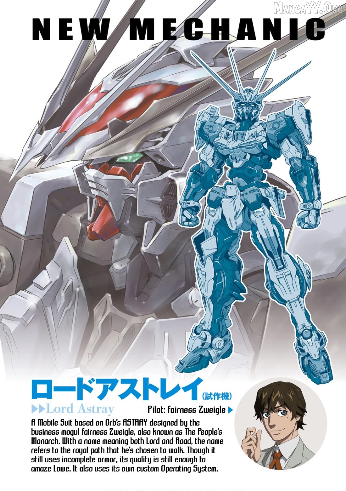 Mobile Suit Gundam SEED Astray - Princess of the Sky Chapter 6 - page 3