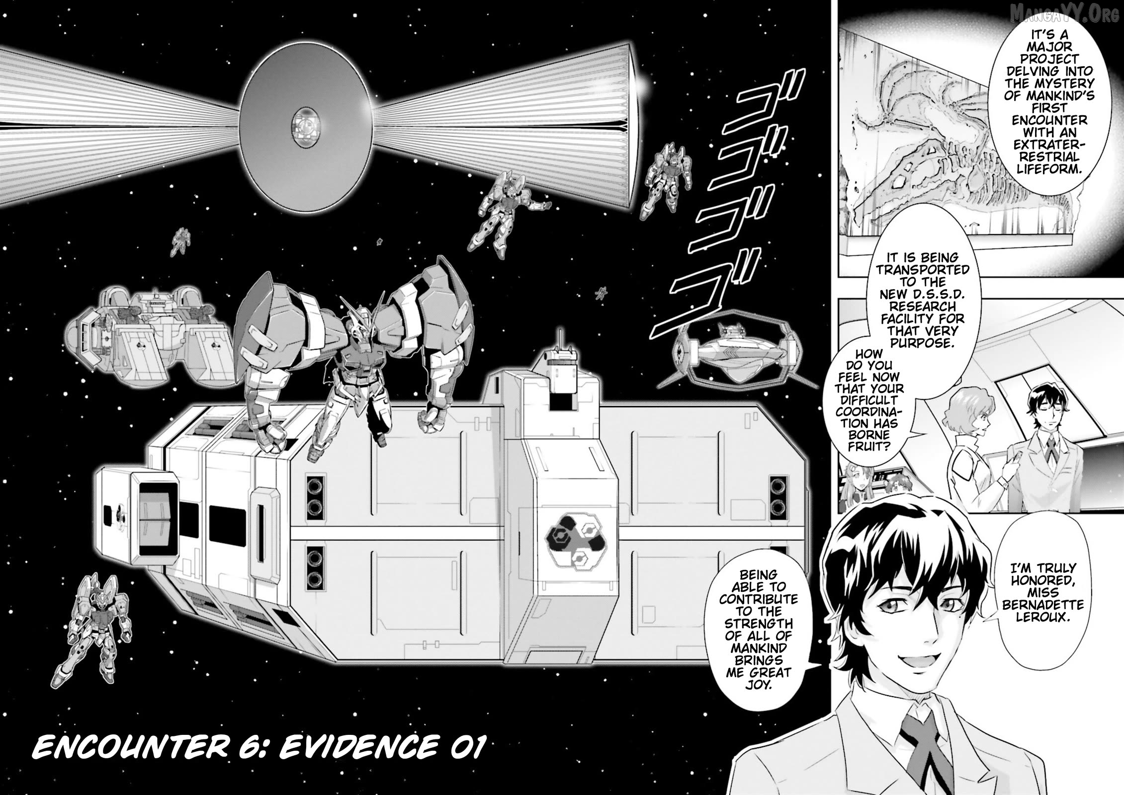 Mobile Suit Gundam SEED Astray - Princess of the Sky Chapter 6 - page 7