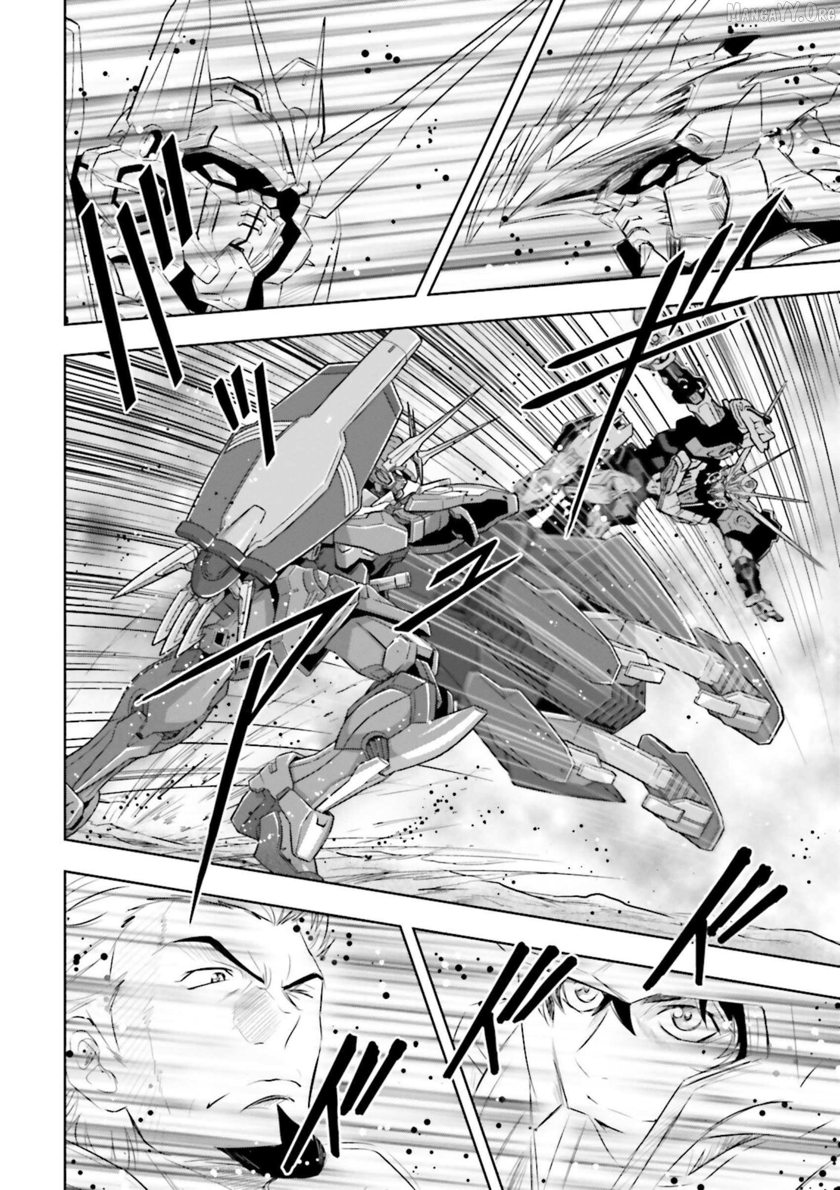 Mobile Suit Gundam SEED Astray - Princess of the Sky Chapter 7 - page 3