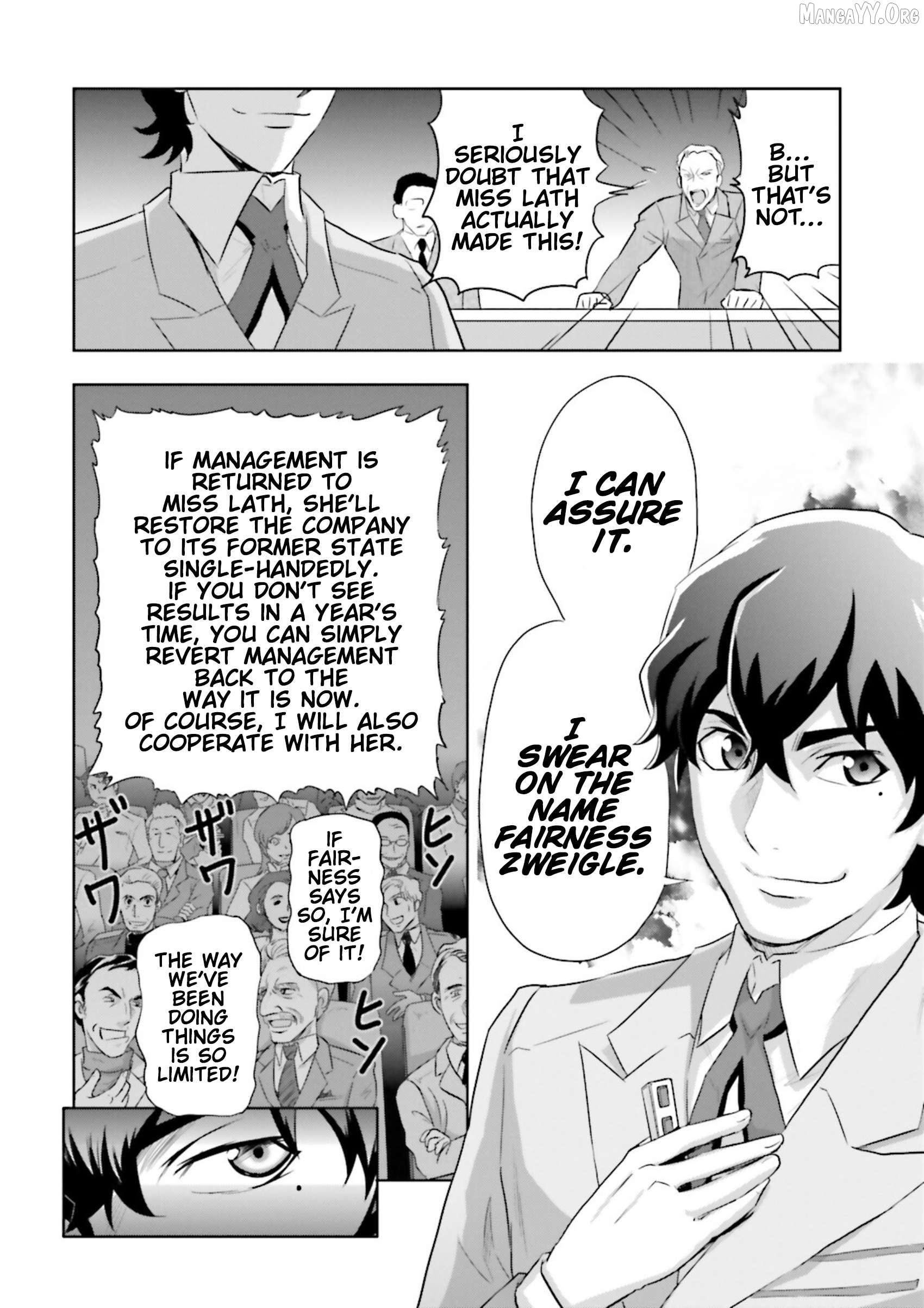 Mobile Suit Gundam SEED Astray - Princess of the Sky Chapter 10 - page 3
