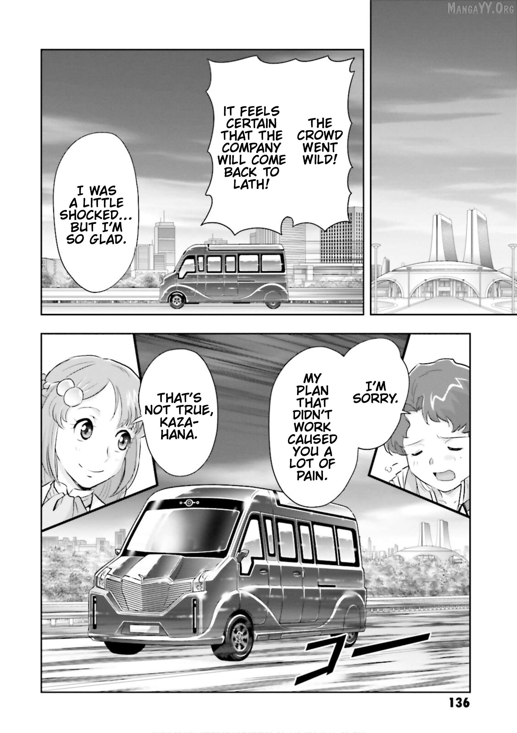 Mobile Suit Gundam SEED Astray - Princess of the Sky Chapter 10 - page 5