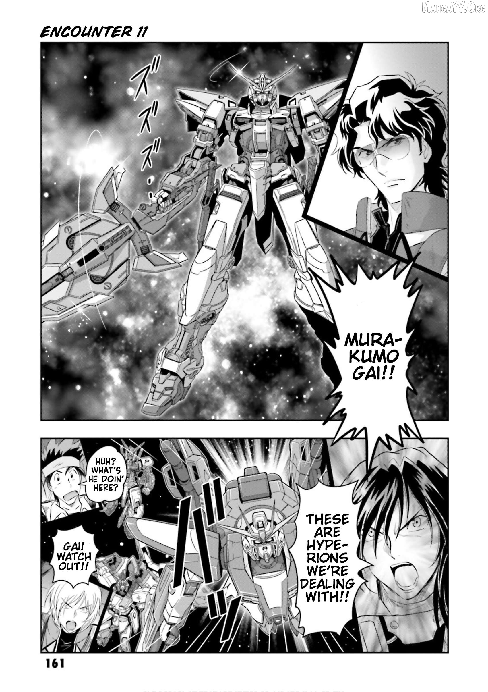 Mobile Suit Gundam SEED Astray - Princess of the Sky Chapter 11 - page 1