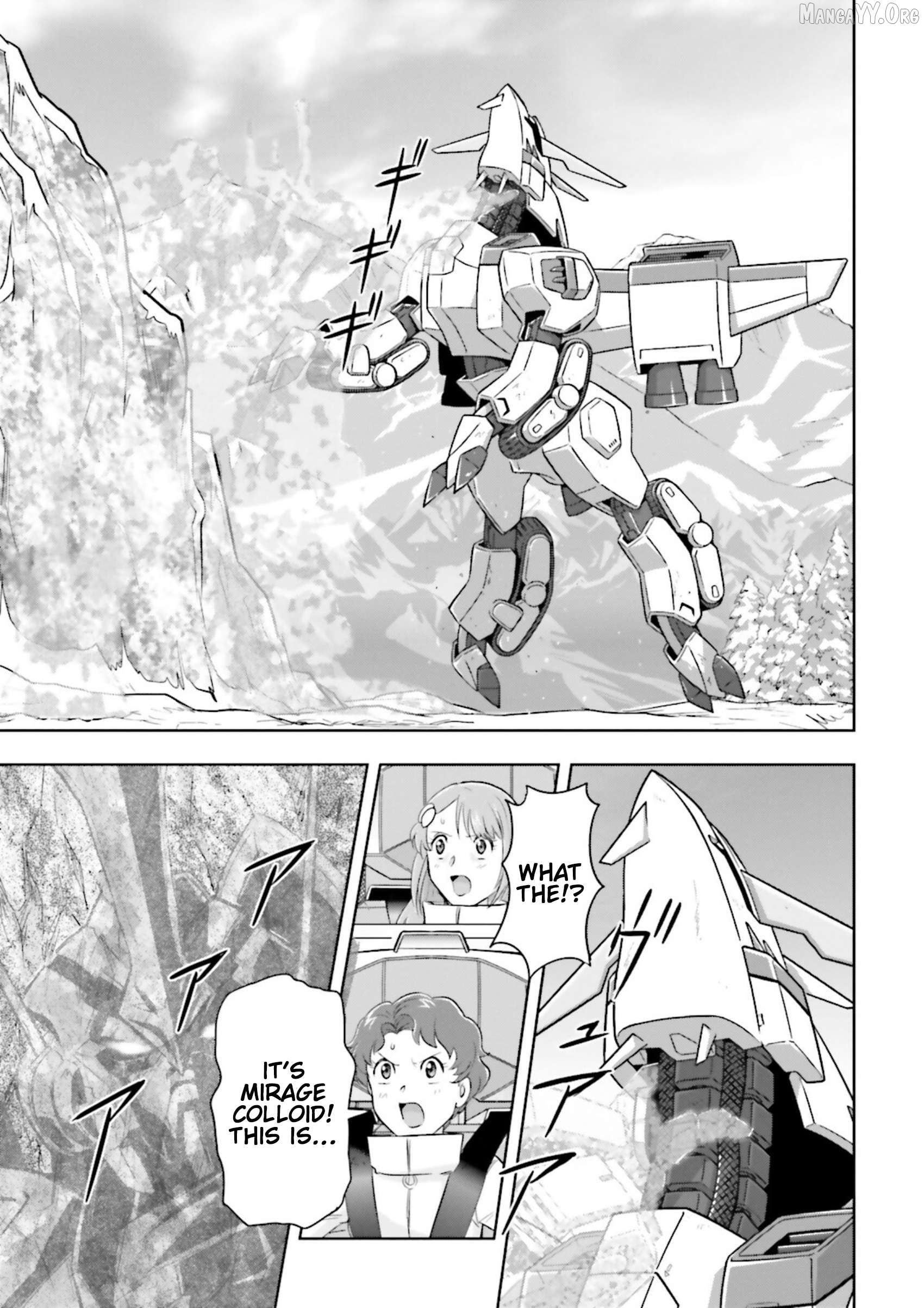 Mobile Suit Gundam SEED Astray - Princess of the Sky Chapter 11 - page 21