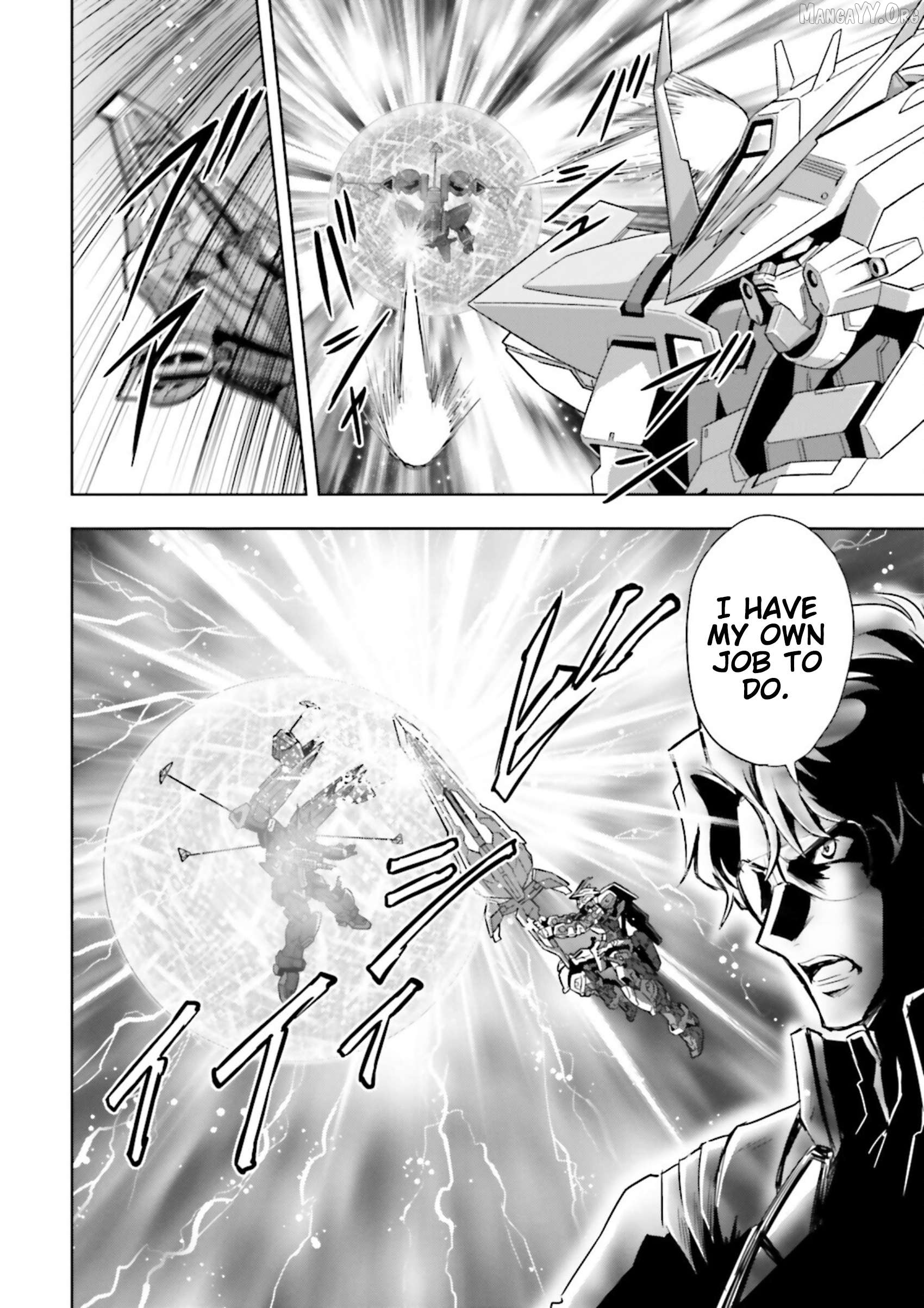 Mobile Suit Gundam SEED Astray - Princess of the Sky Chapter 11 - page 3