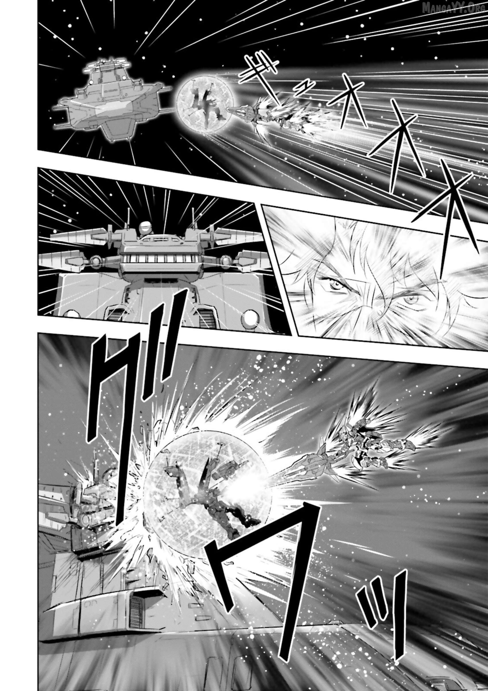 Mobile Suit Gundam SEED Astray - Princess of the Sky Chapter 11 - page 5