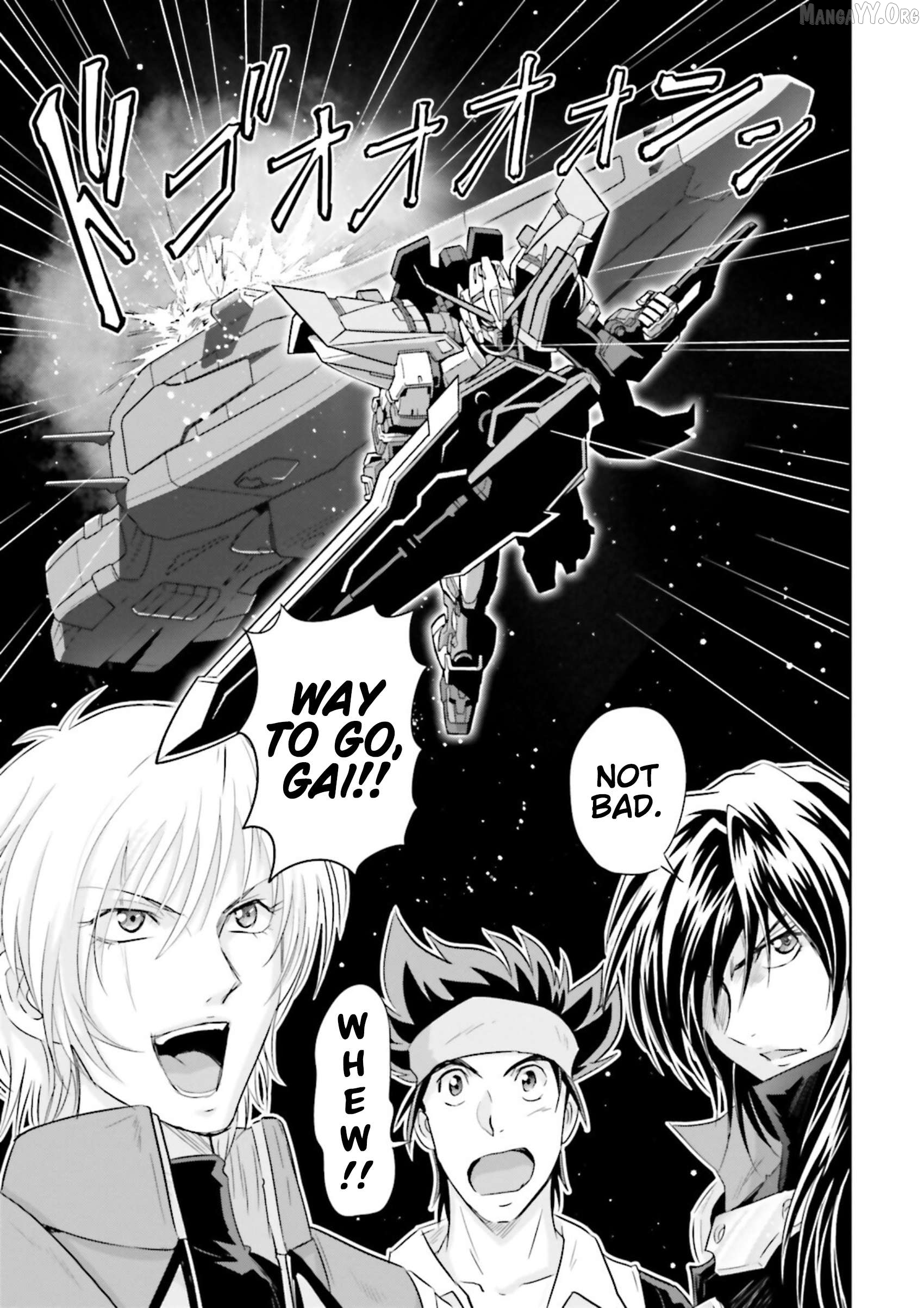 Mobile Suit Gundam SEED Astray - Princess of the Sky Chapter 11 - page 6