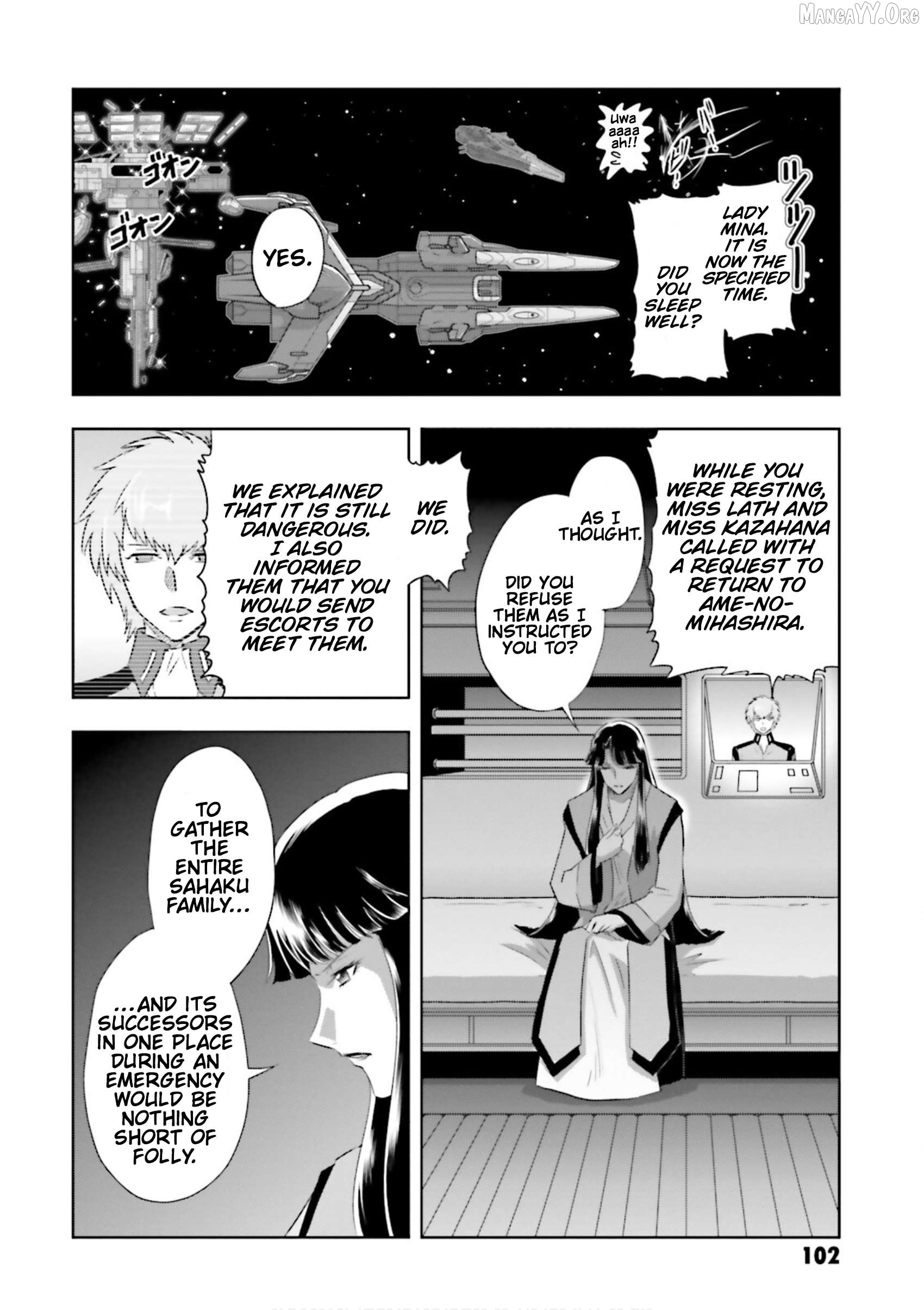 Mobile Suit Gundam SEED Astray - Princess of the Sky Chapter 9 - page 3