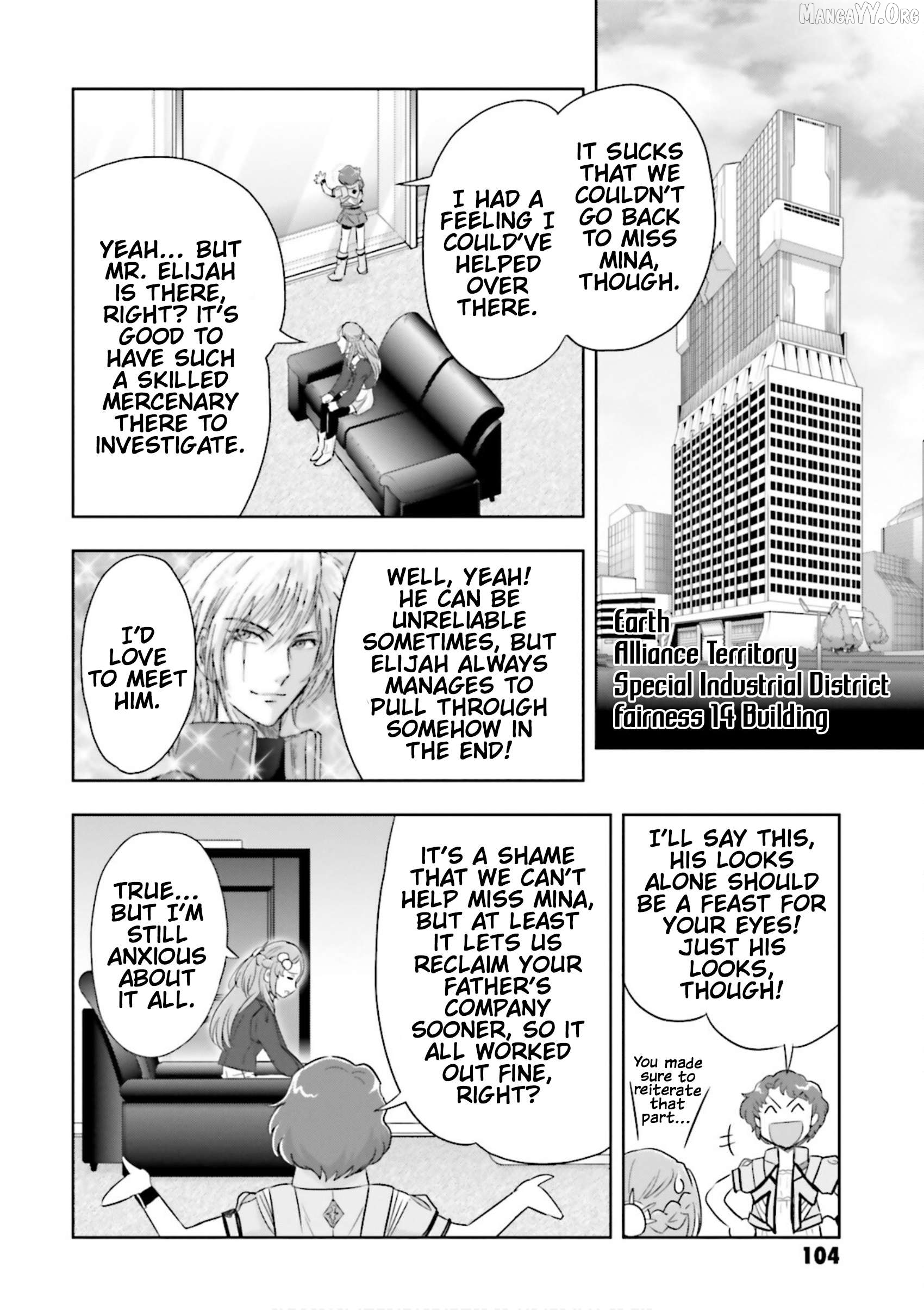 Mobile Suit Gundam SEED Astray - Princess of the Sky Chapter 9 - page 5