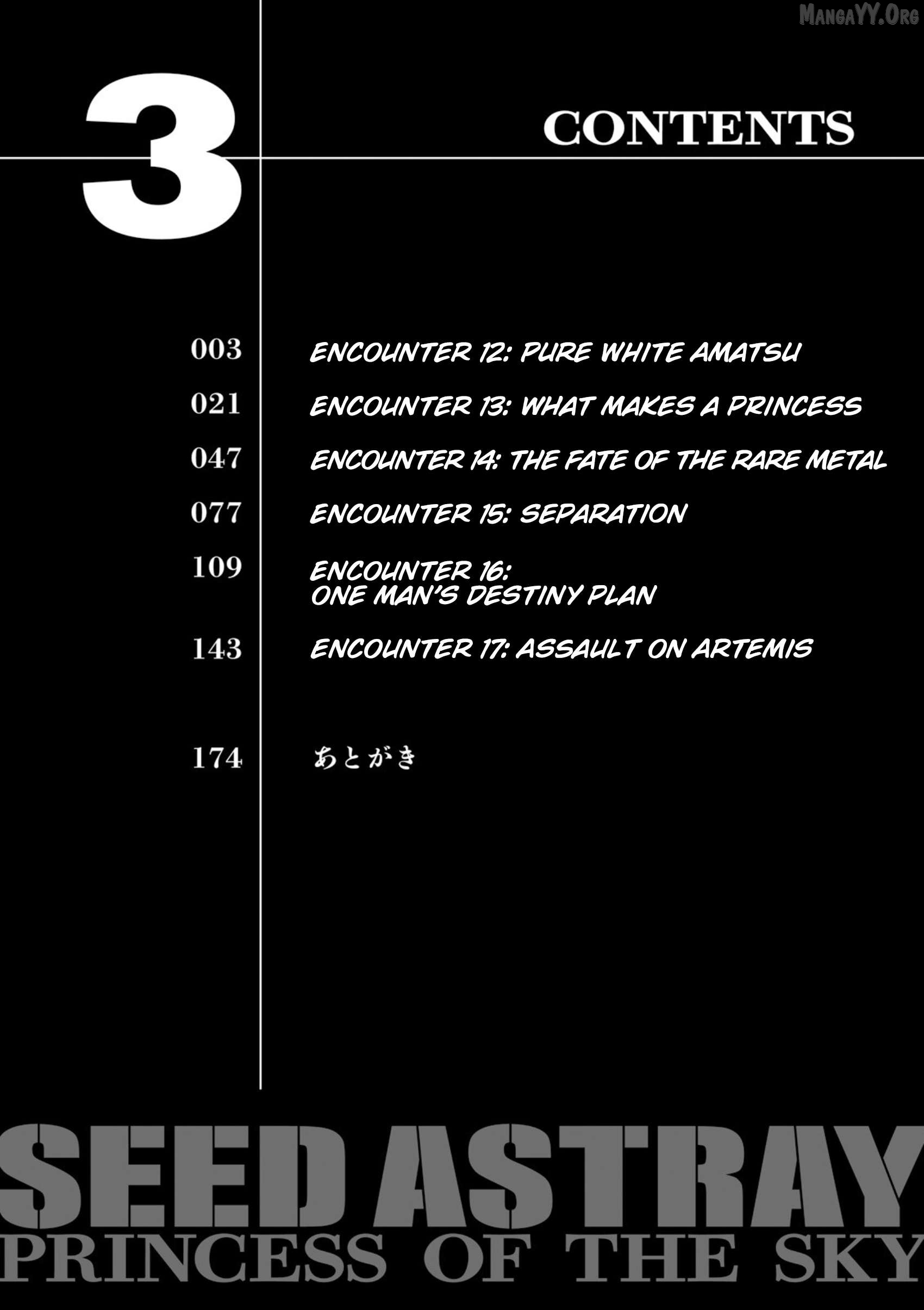 Mobile Suit Gundam SEED Astray - Princess of the Sky Chapter 12 - page 3